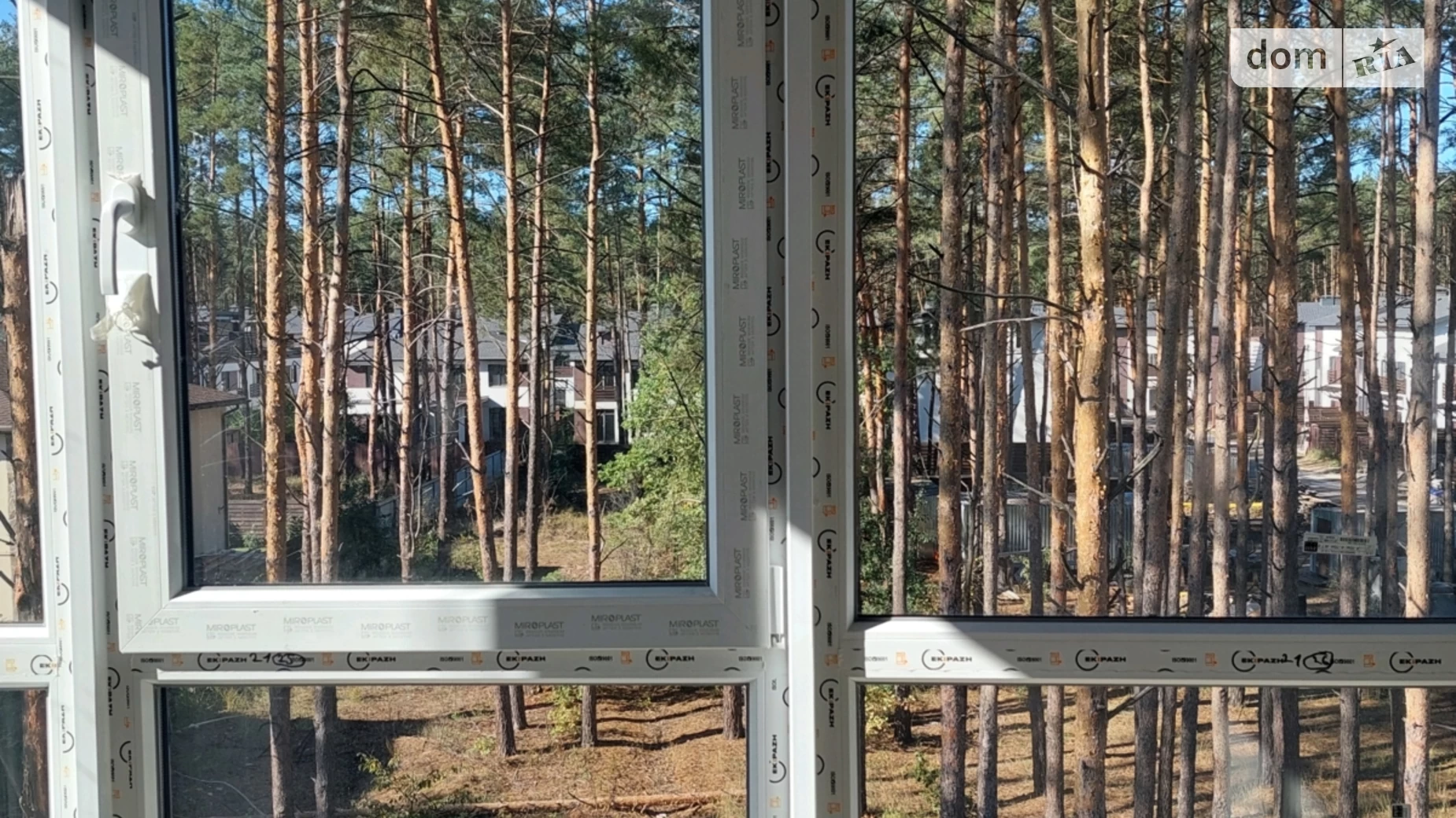 Продается 1-комнатная квартира 40 кв. м в Гостомеле, ул. Мирная, 3А - фото 2