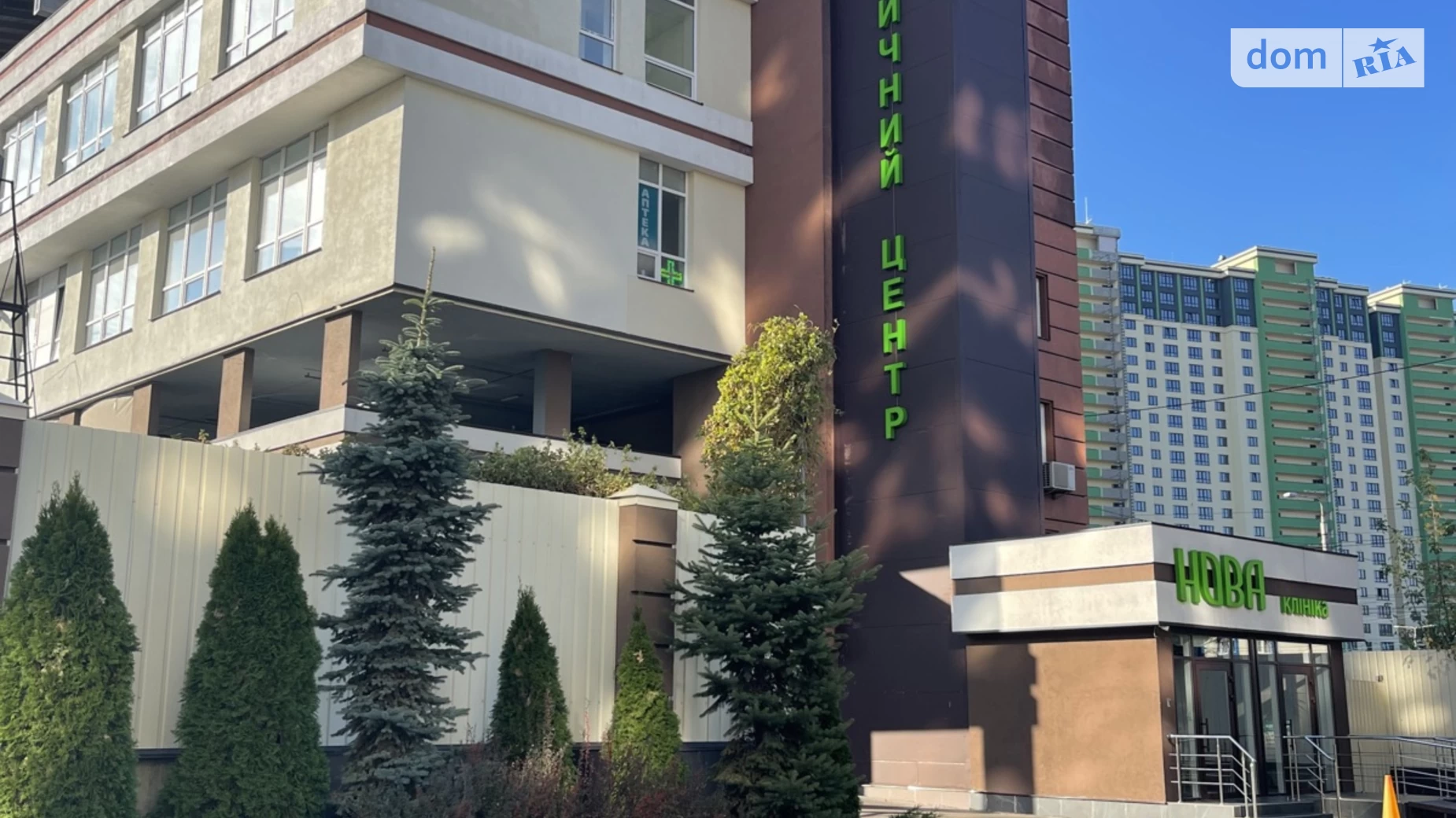 вул. Практична Солом'янський Київ ЖК ParkLand, цена: 23000 $ - фото 4