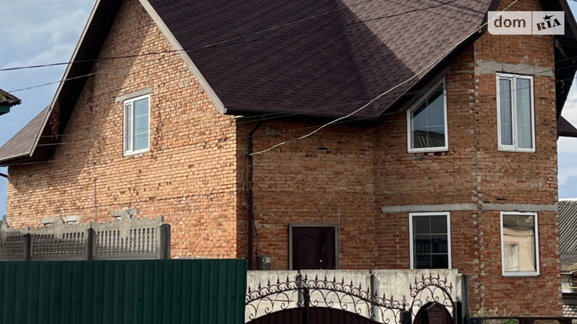 Продается дом на 2 этажа 242.1 кв. м с верандой, цена: 45000 $ - фото 2