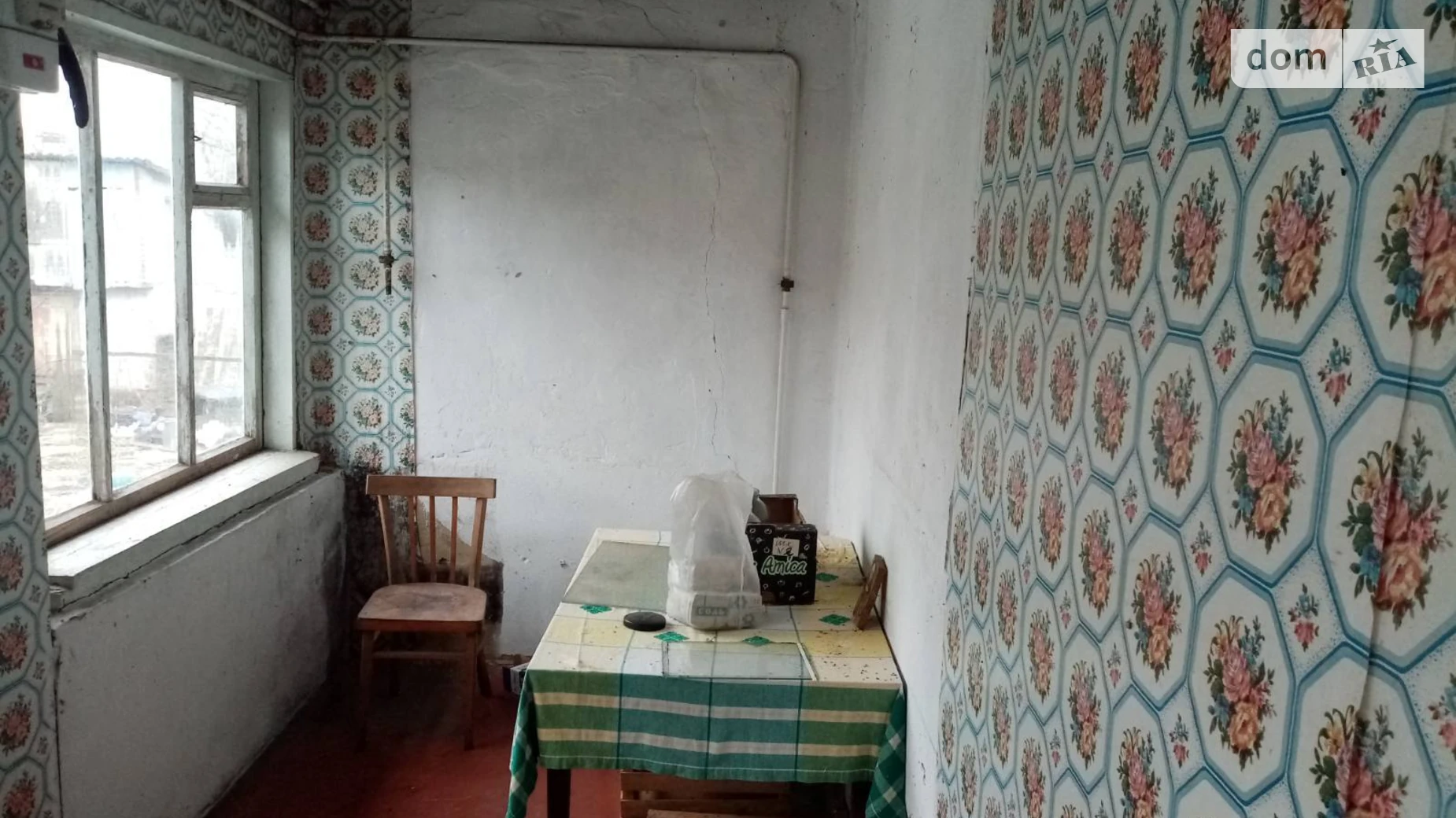 Продается одноэтажный дом 80 кв. м с подвалом, цена: 6000 $ - фото 5