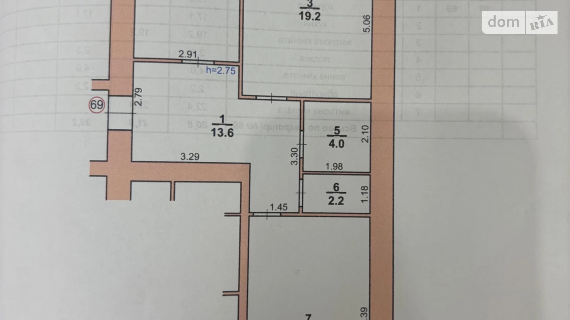 Продается 2-комнатная квартира 80.8 кв. м в Хмельницком, ул. Лесогриневецкая, 34Б - фото 3