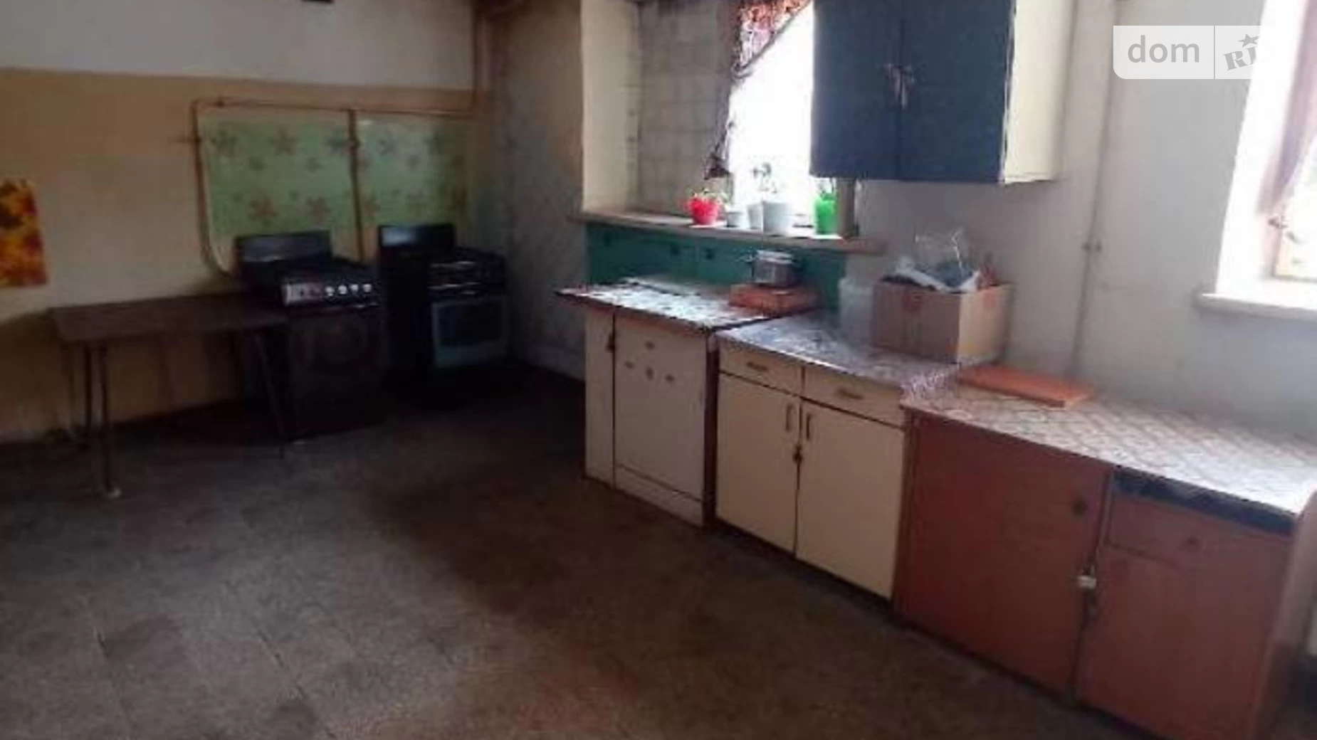 Продается комната 17.2 кв. м в Харькове, цена: 5000 $ - фото 5
