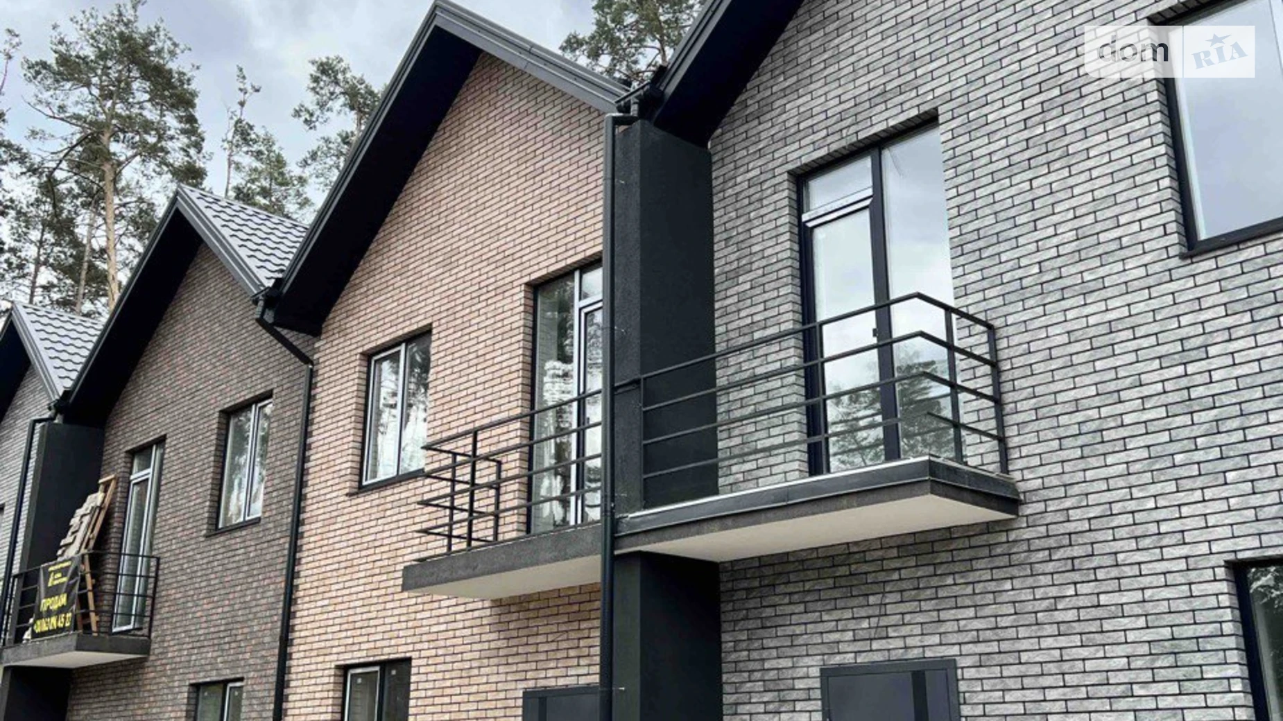 ул. Полтавская Буча, цена: 72500 $ - фото 2