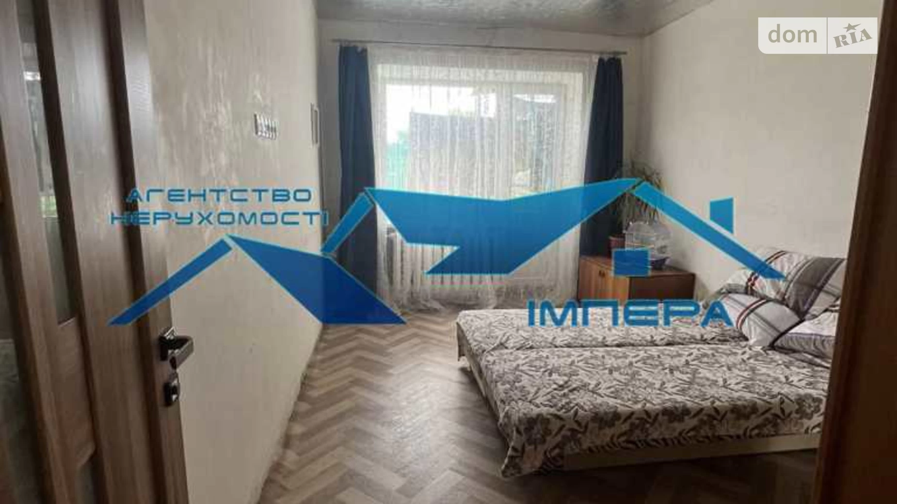 Продается 2-комнатная квартира 43.4 кв. м в Полтаве, пер. Шевченко - фото 4
