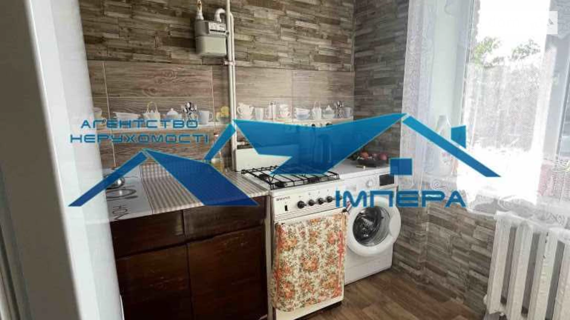 Продается 2-комнатная квартира 43.4 кв. м в Полтаве, пер. Шевченко - фото 2