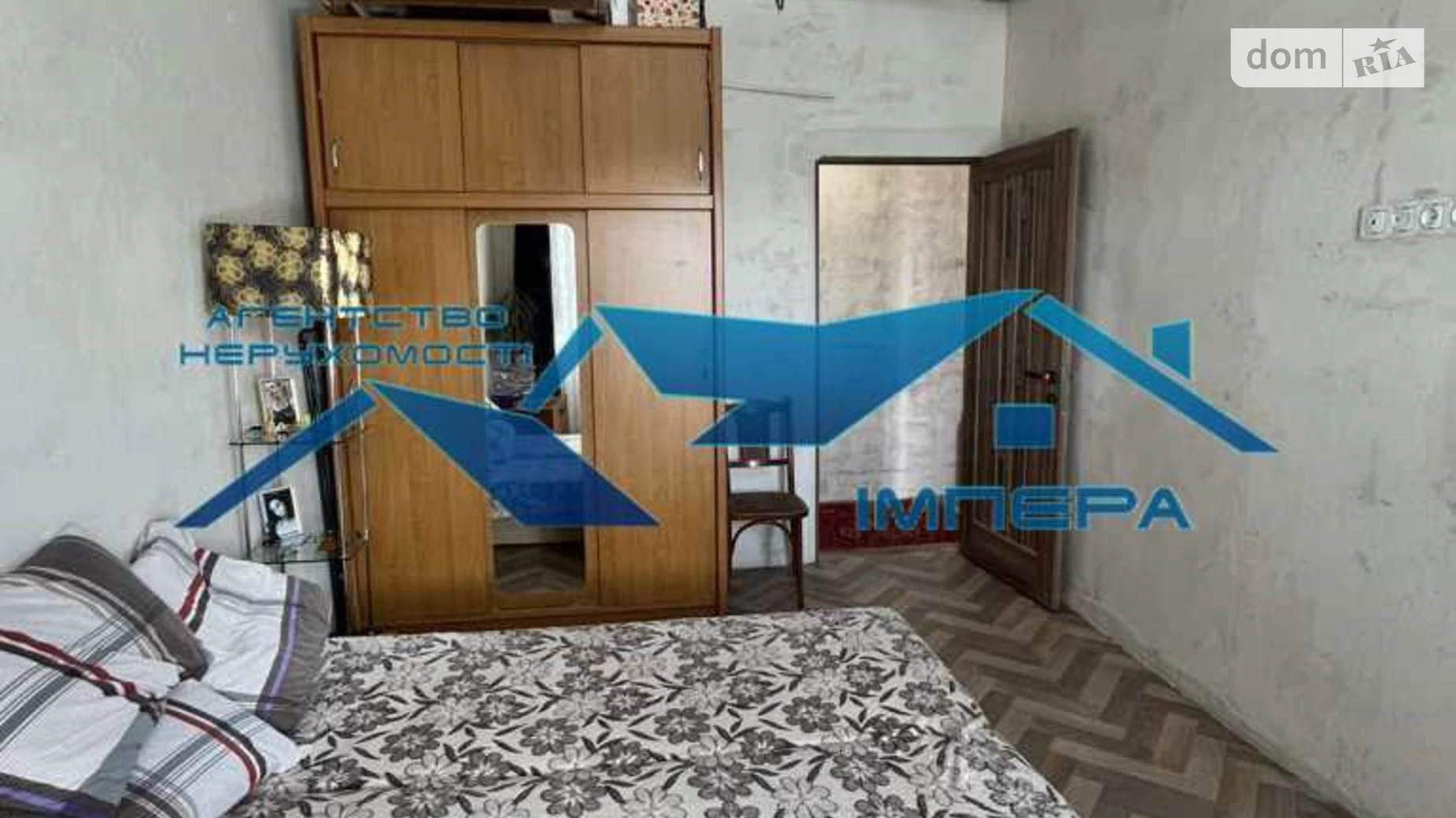 Продается 2-комнатная квартира 43.4 кв. м в Полтаве, пер. Шевченко - фото 3