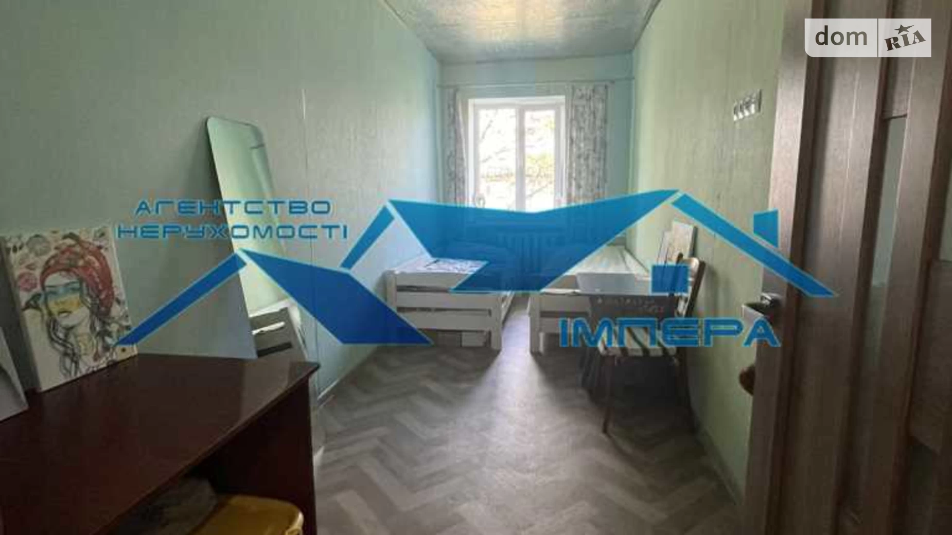 Продается 2-комнатная квартира 43.4 кв. м в Полтаве, пер. Шевченко - фото 5