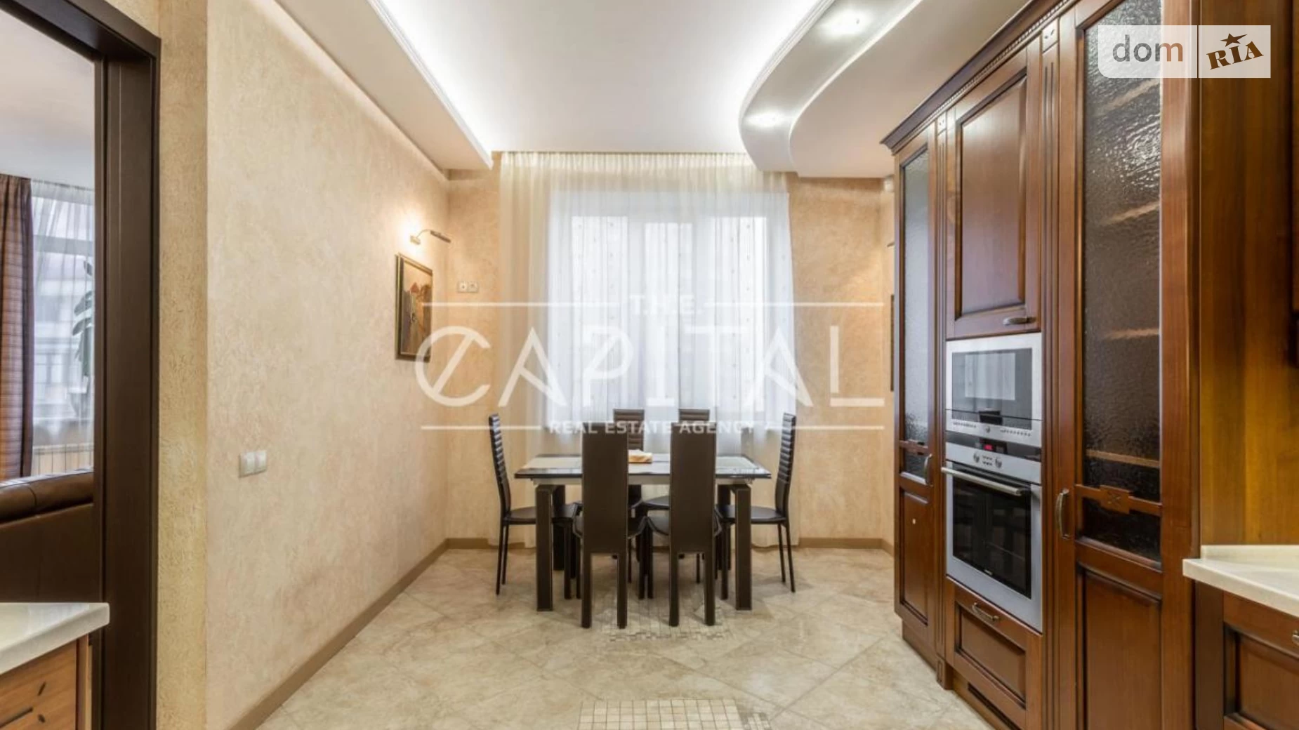 Продається 3-кімнатна квартира 126.2 кв. м у Києві, вул. Коновальця Євгена, 32Г - фото 4