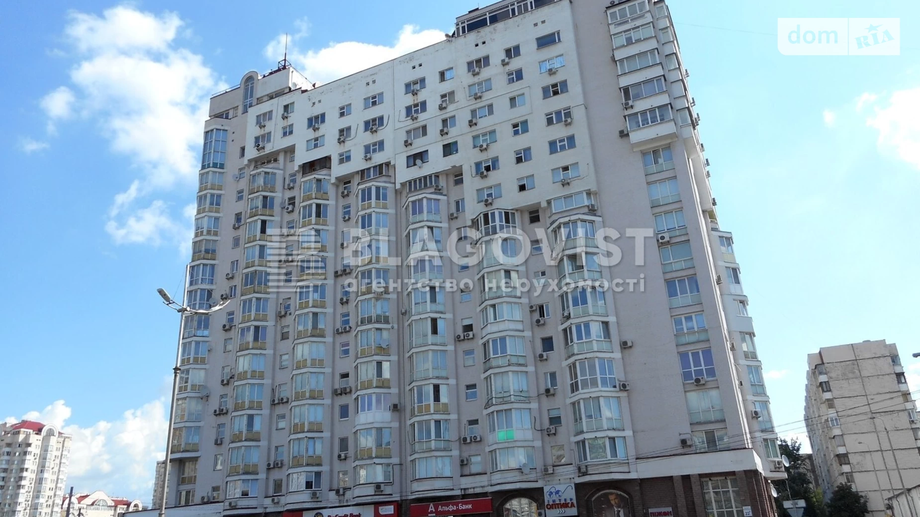 Продается 4-комнатная квартира 467.6 кв. м в Киеве, просп. Оболонский, 22В - фото 2