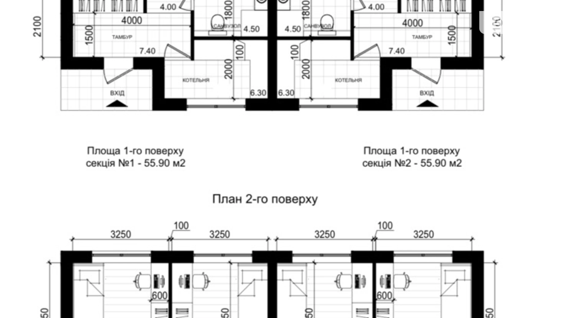 Буча, цена: 99000 $ - фото 4
