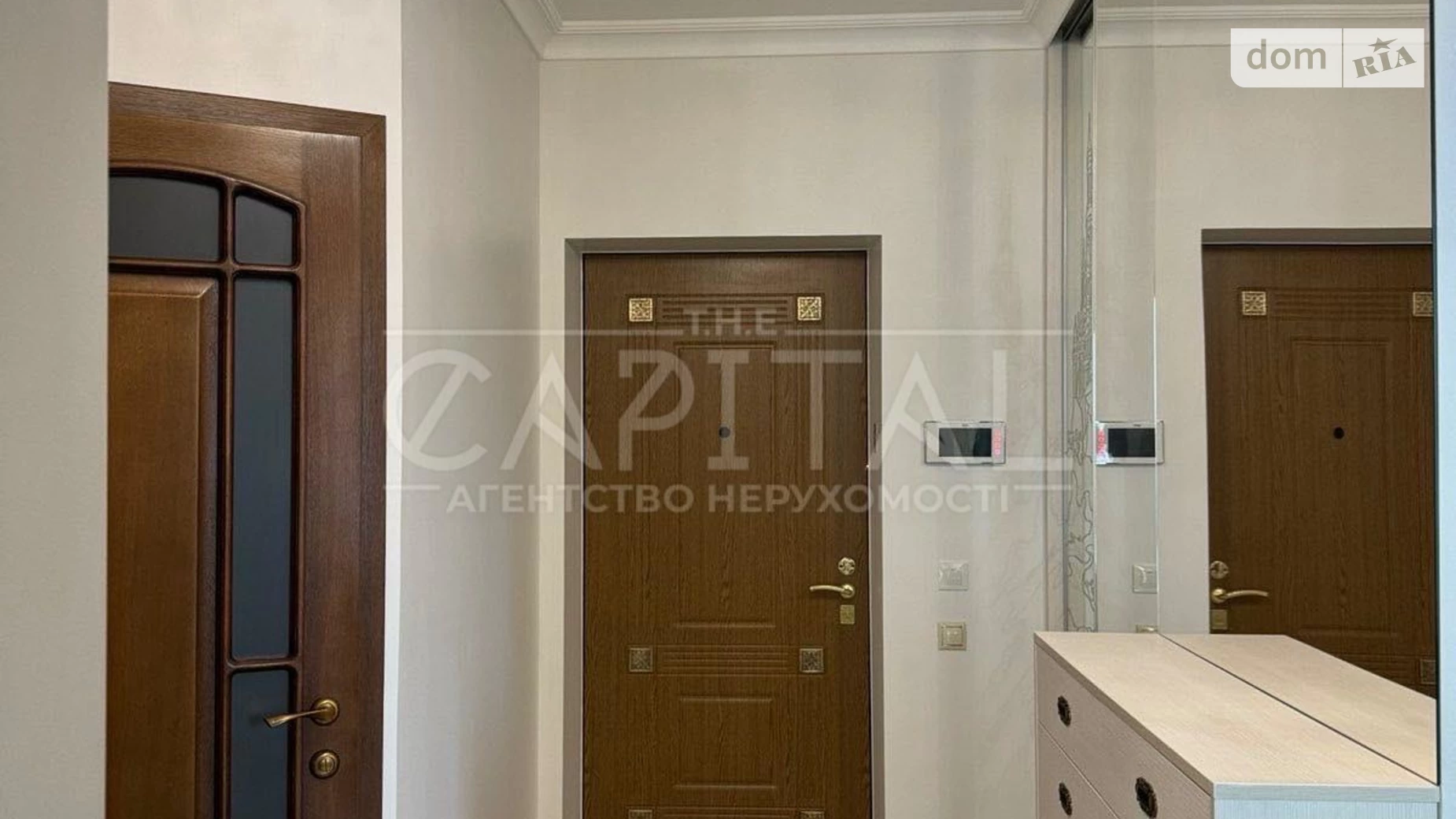 Продається 2-кімнатна квартира 73 кв. м у Києві, вул. Феодосійська, 14 - фото 5