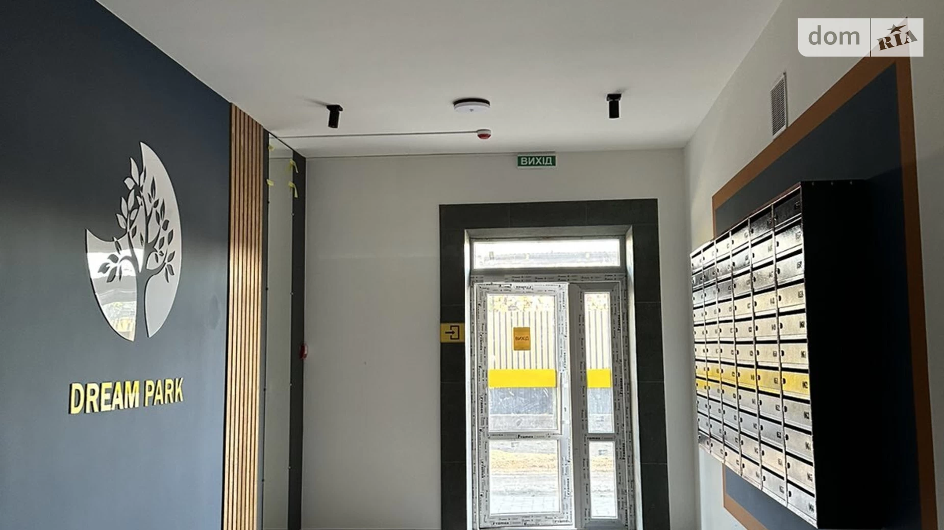Продается 2-комнатная квартира 69.7 кв. м в Хмельницком, ул. Проскуровского Подполья - фото 2