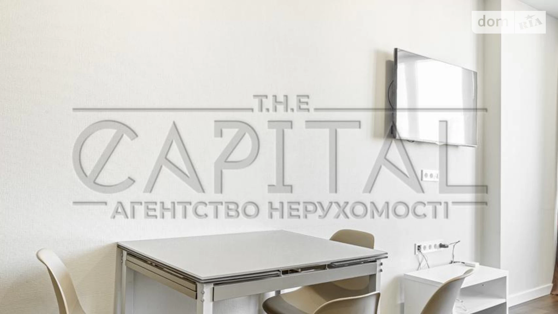 Продається 3-кімнатна квартира 80 кв. м у Києві, вул. Михайла Бойчука, 41Б - фото 5
