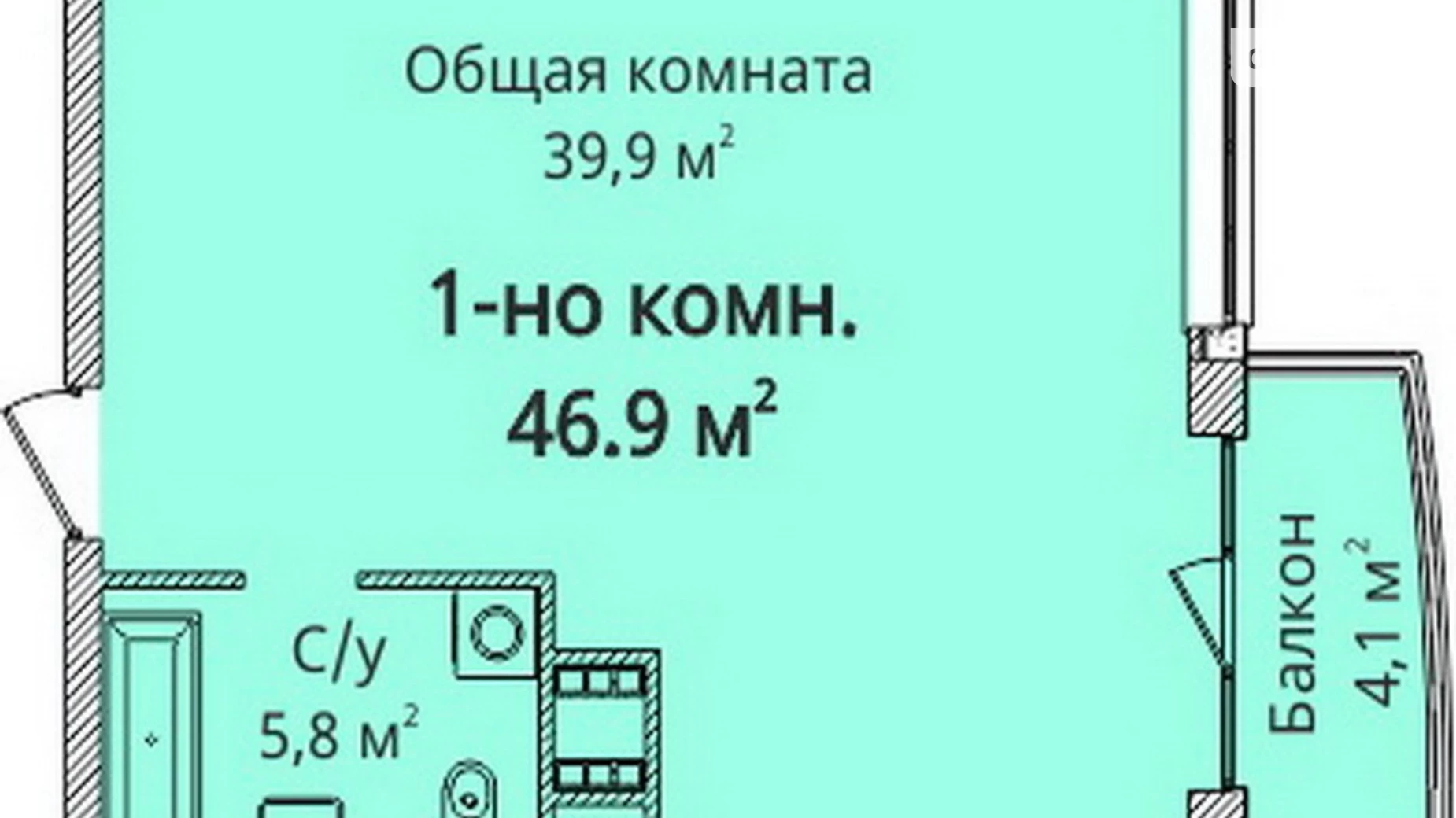 Продається undefined-кімнатна квартира 47 кв. м у Одесі, просп. Гагаріна, 19 корпус 3 - фото 5