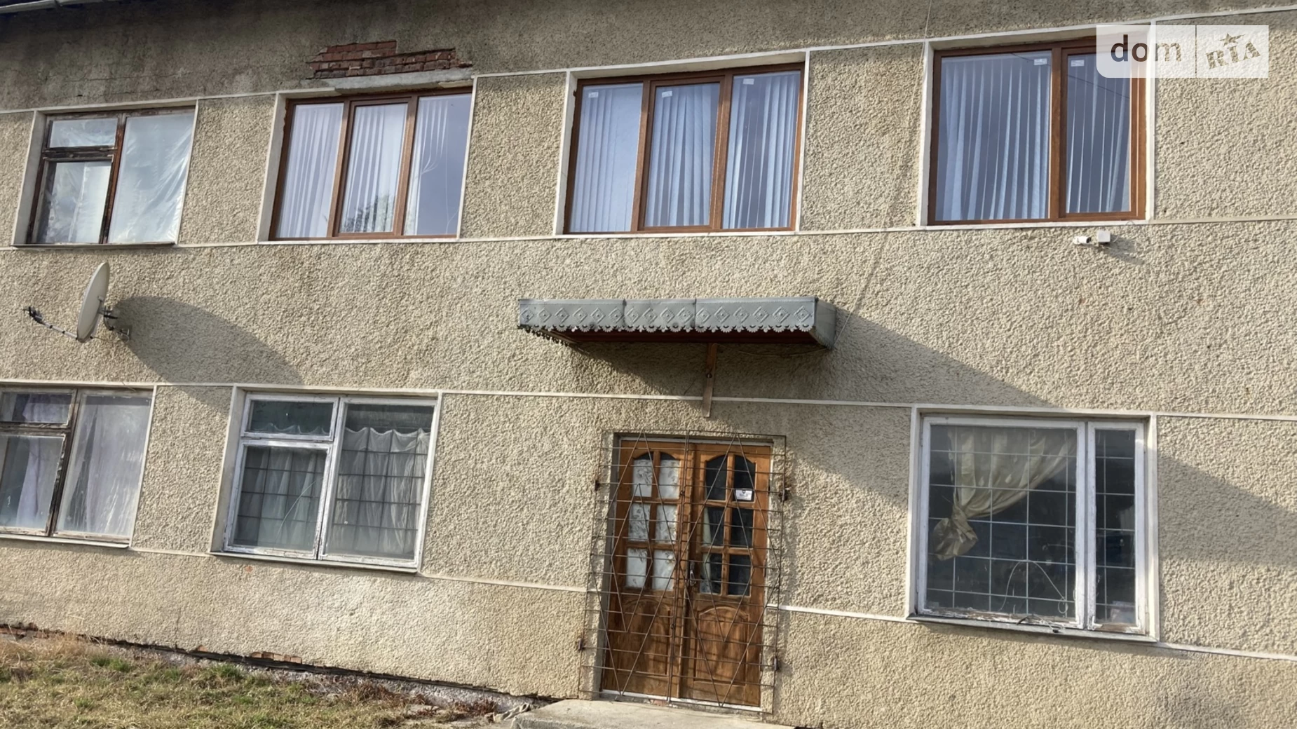 ул. Дружбы Косов, цена: 220000 $ - фото 2
