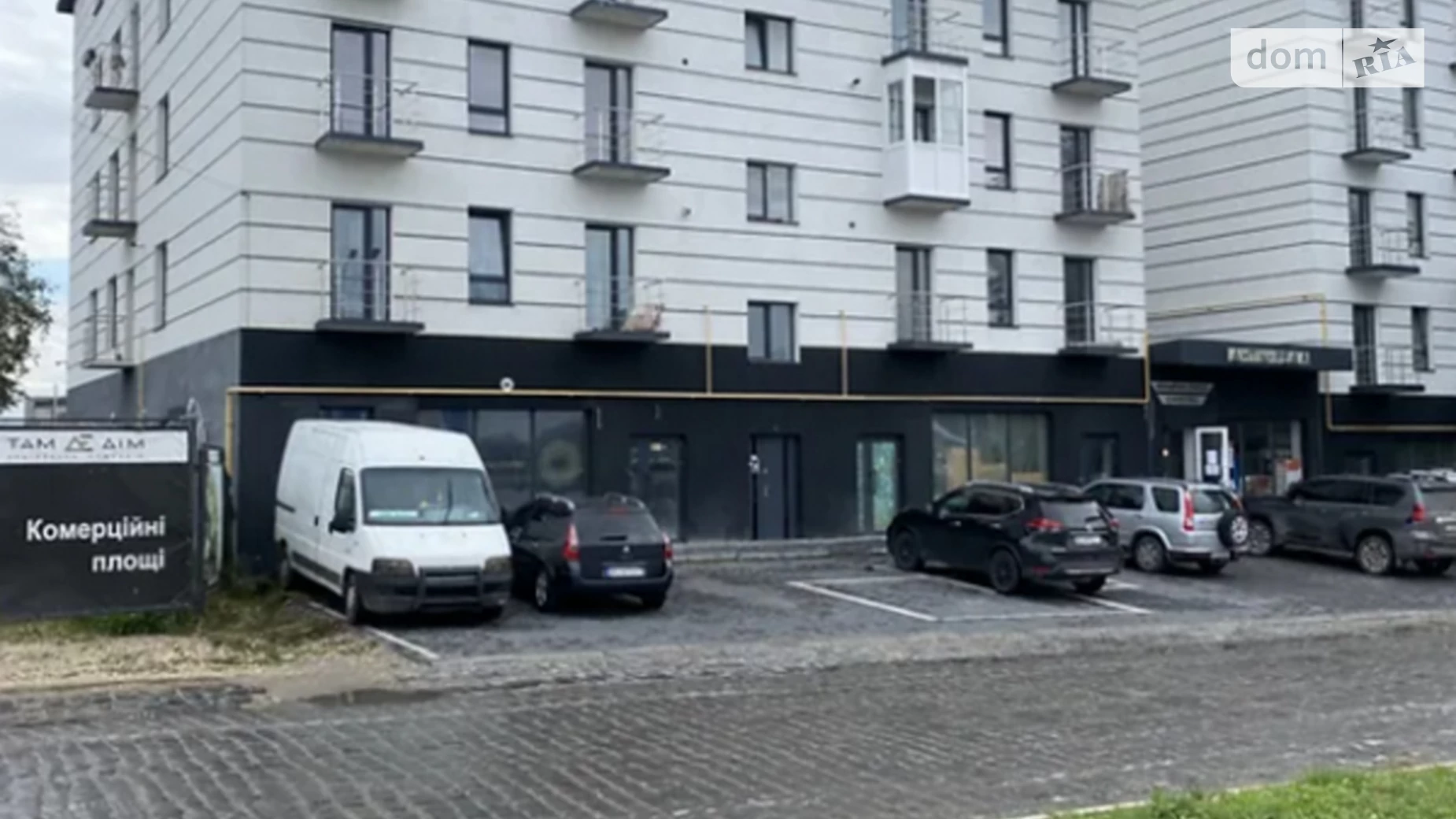 2-комнатная квартира 56 кв. м в Тернополе, ул. Полесская - фото 4