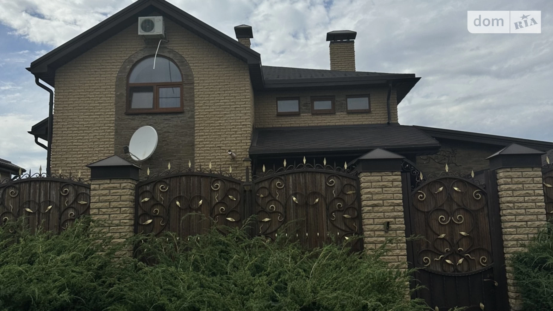 Продается дом на 2 этажа 130 кв. м с балконом, цена: 280000 $ - фото 2