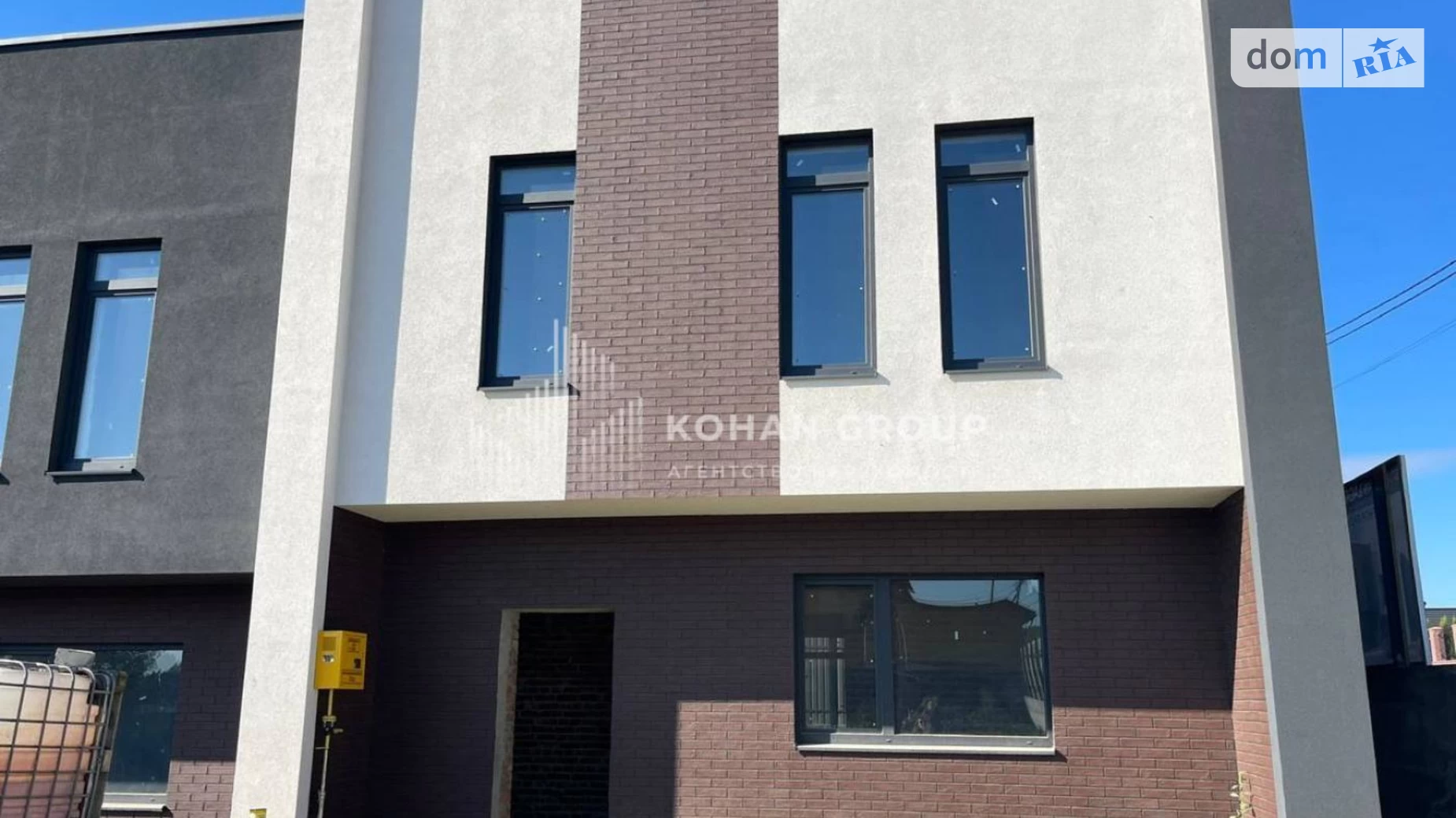 Дендропарковый Хмельницкий ЖК Lagom Дендропарк, цена: 82500 $ - фото 2