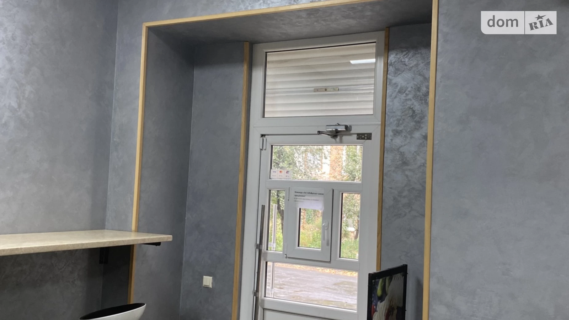 Продається приміщення вільного призначення 30 кв. м в 5-поверховій будівлі, цена: 7200 $ - фото 5