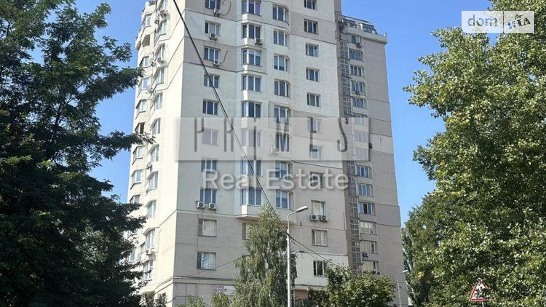 Продается 2-комнатная квартира 78.8 кв. м в Киеве, ул. Зои Бутенко(Сеченова), 7А - фото 4