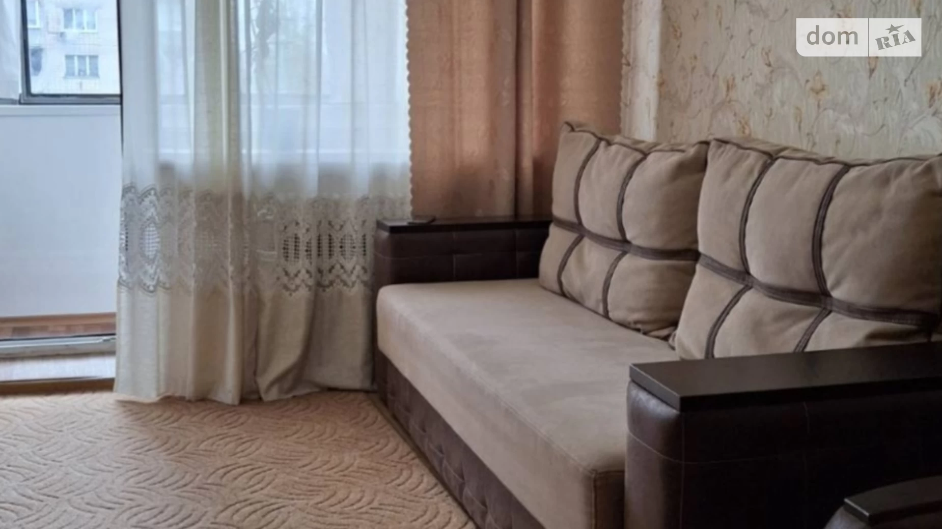Продается 2-комнатная квартира 53.7 кв. м в Днепре, ул. Метростроевская, 17 - фото 4