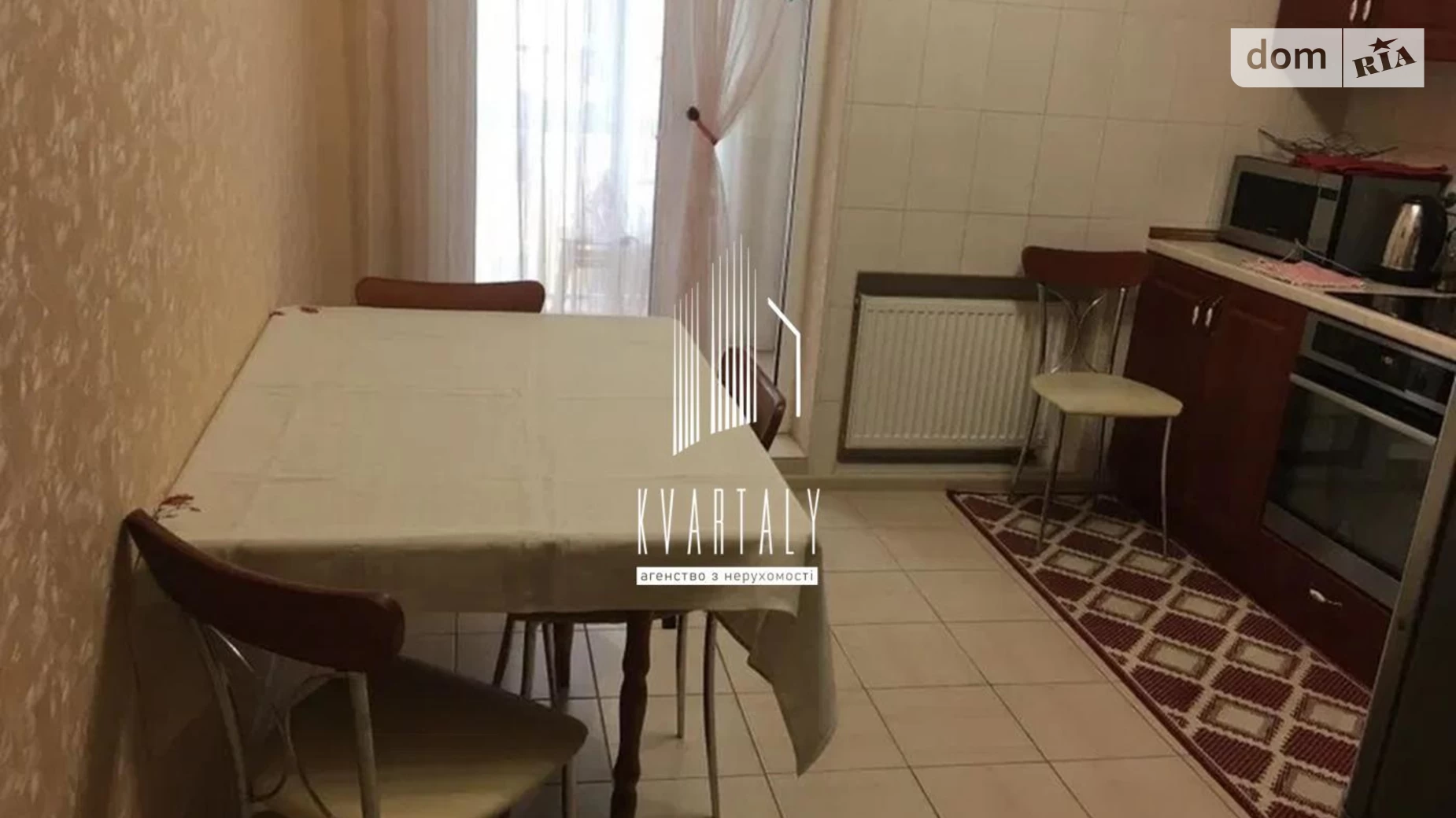 Сдается в аренду 1-комнатная квартира 50 кв. м в Киеве, ул. Регенераторная, 4 корпус 2 - фото 5