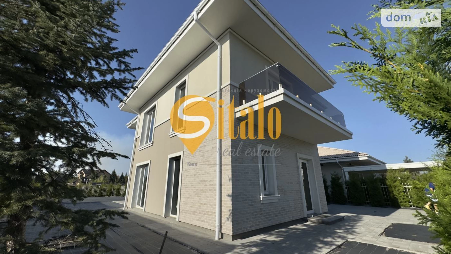 Продается дом на 2 этажа 178 кв. м с подвалом, цена: 240000 $ - фото 2