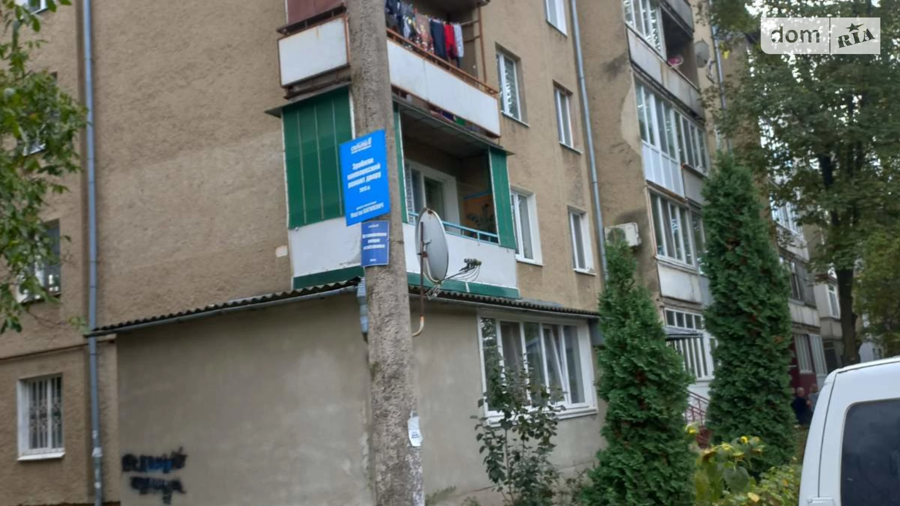 Продається 1-кімнатна квартира 21 кв. м у Івано-Франківську, вул. Гетьмана Івана Мазепи, 167 корпус 3 - фото 4