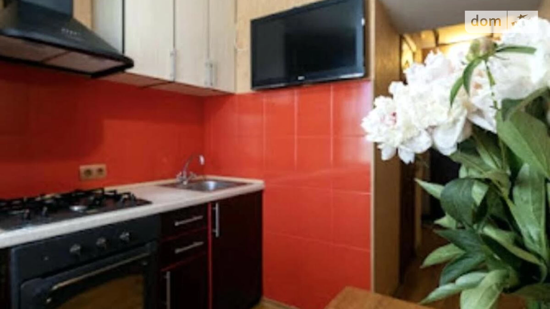 Продается 1-комнатная квартира 31.28 кв. м в Киеве, ул. Академика Доброхотова, 3 - фото 2