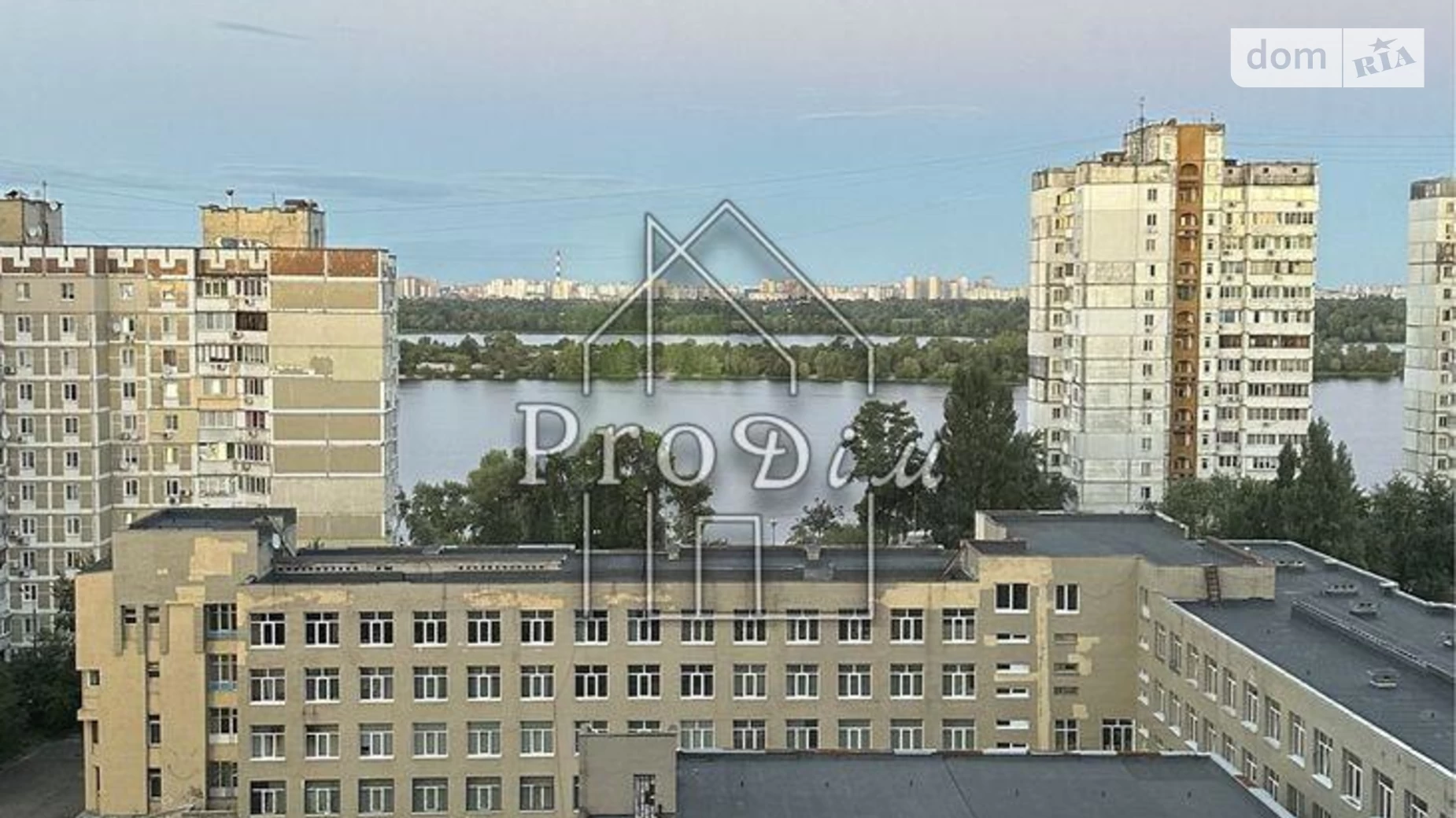 Продається 3-кімнатна квартира 75.1 кв. м у Києві, цена: 125000 $ - фото 2
