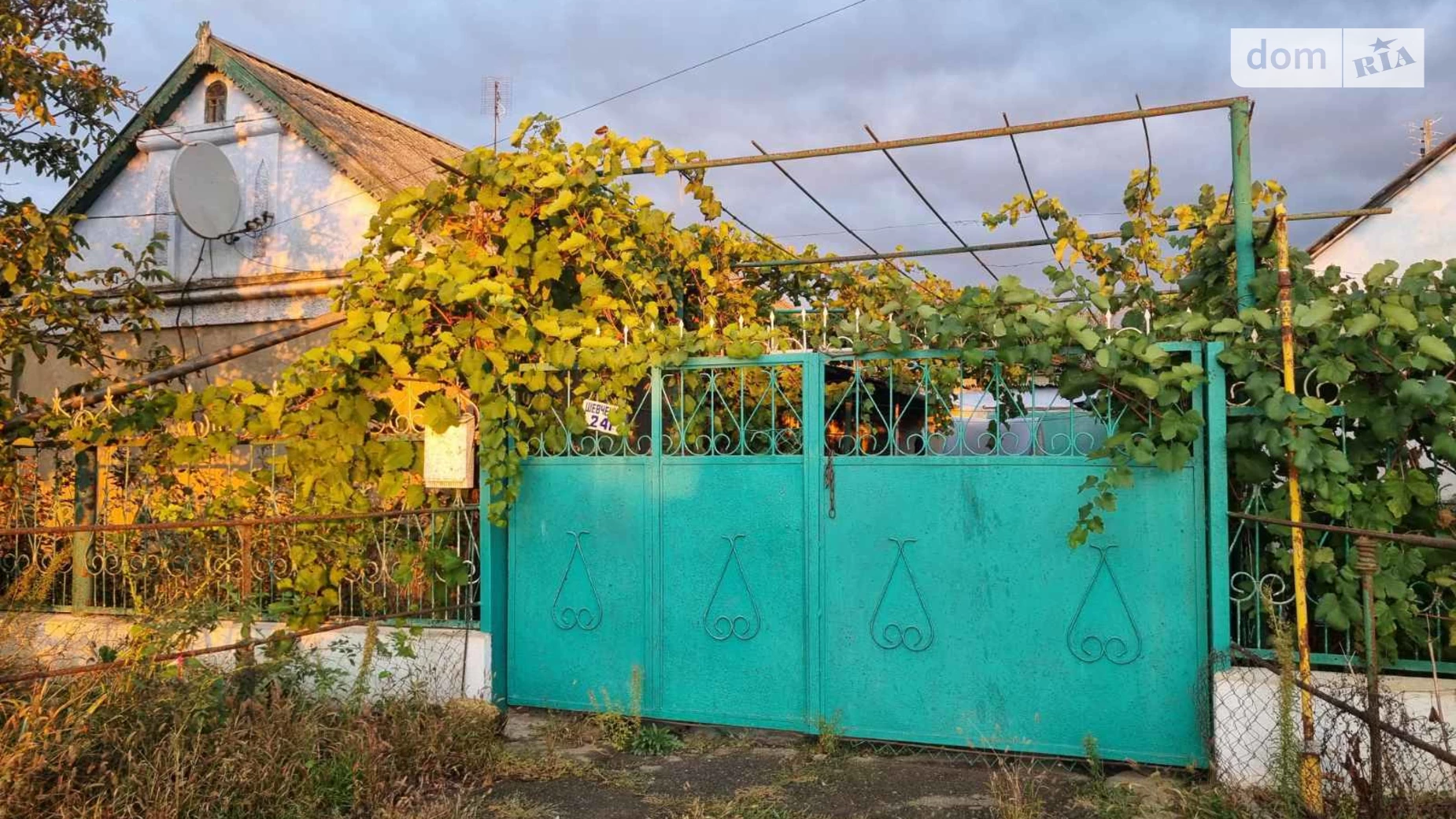 Продається одноповерховий будинок 46.8 кв. м з садом, цена: 34000 $ - фото 5