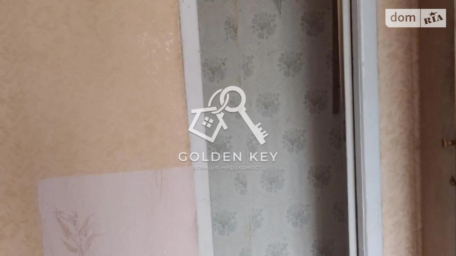 Продается 2-комнатная квартира 42.6 кв. м в Кривом Роге, ул. Павла Глазового(Балакина), 9 - фото 5