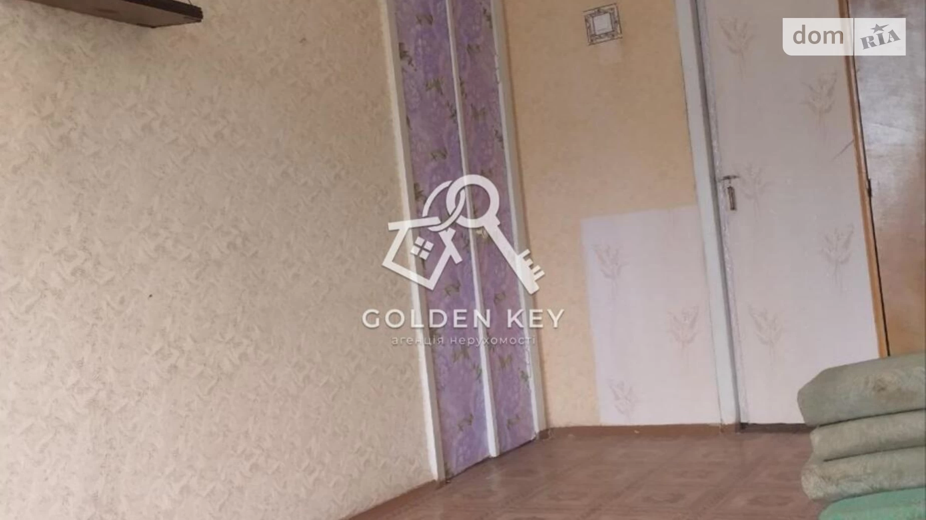 Продается 2-комнатная квартира 42.6 кв. м в Кривом Роге, ул. Павла Глазового(Балакина), 9 - фото 4