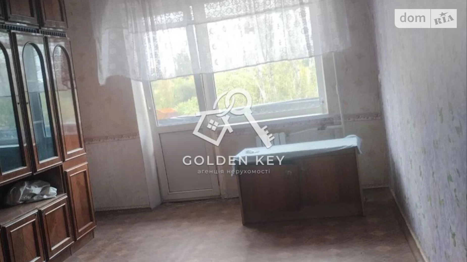 Продается 2-комнатная квартира 42.6 кв. м в Кривом Роге, ул. Павла Глазового(Балакина), 9 - фото 2