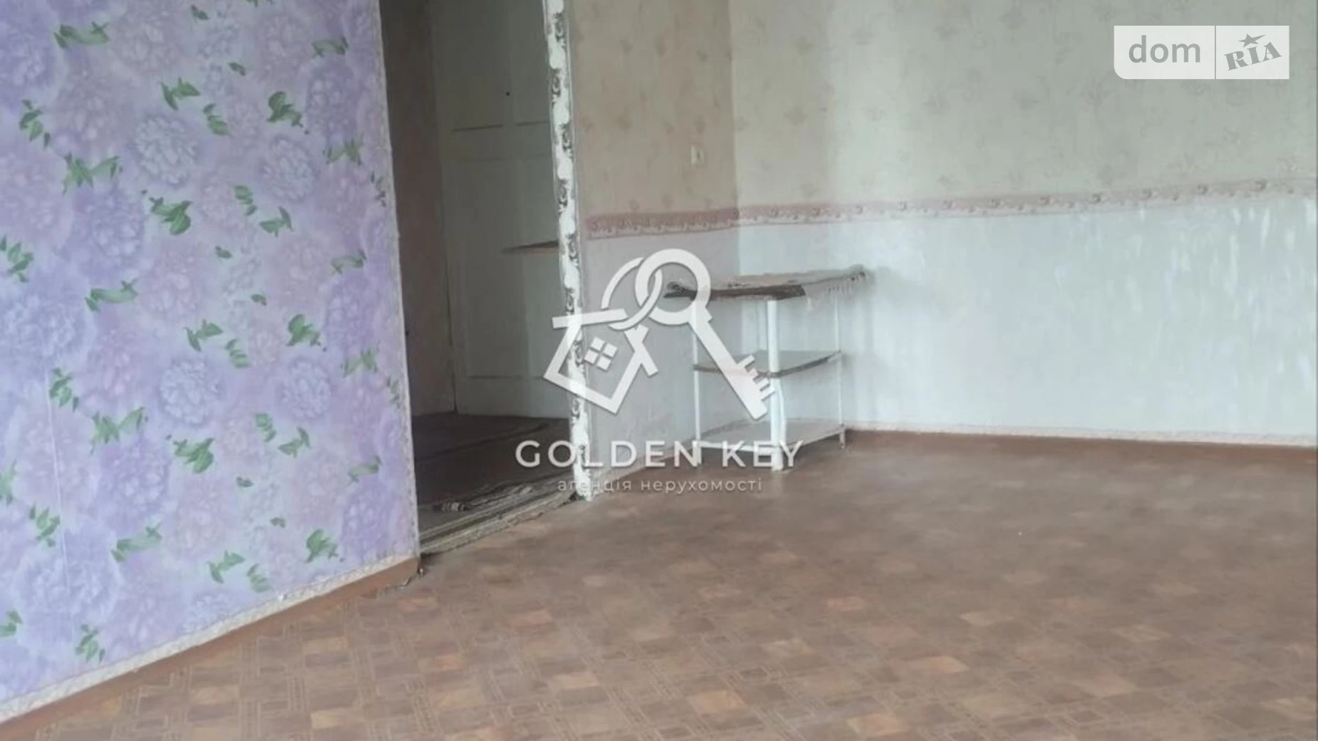Продается 2-комнатная квартира 42.6 кв. м в Кривом Роге, ул. Павла Глазового(Балакина), 9 - фото 3