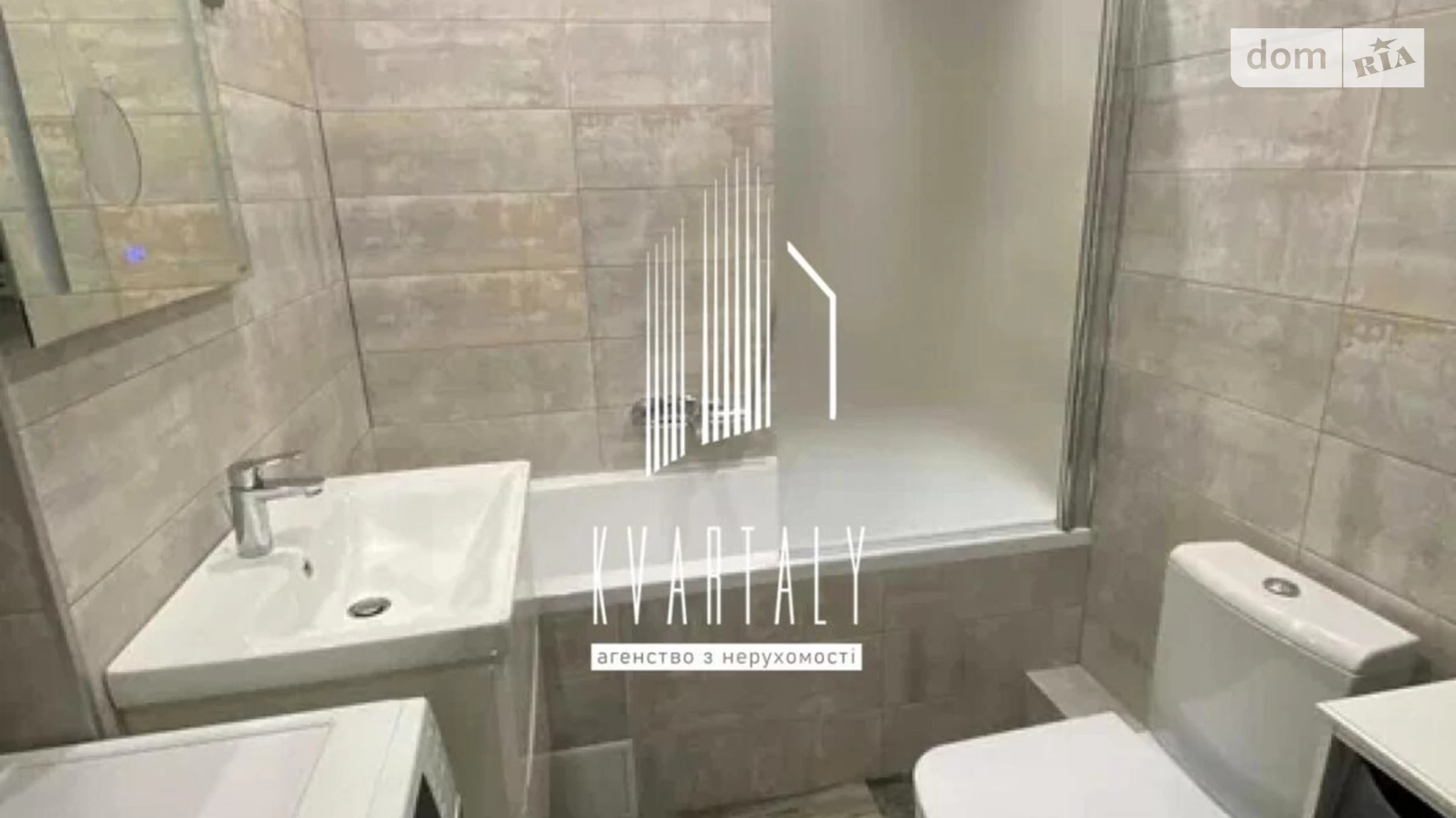 Продается 1-комнатная квартира 42 кв. м в Киеве, ул. Михаила Максимовича, 3Д - фото 5