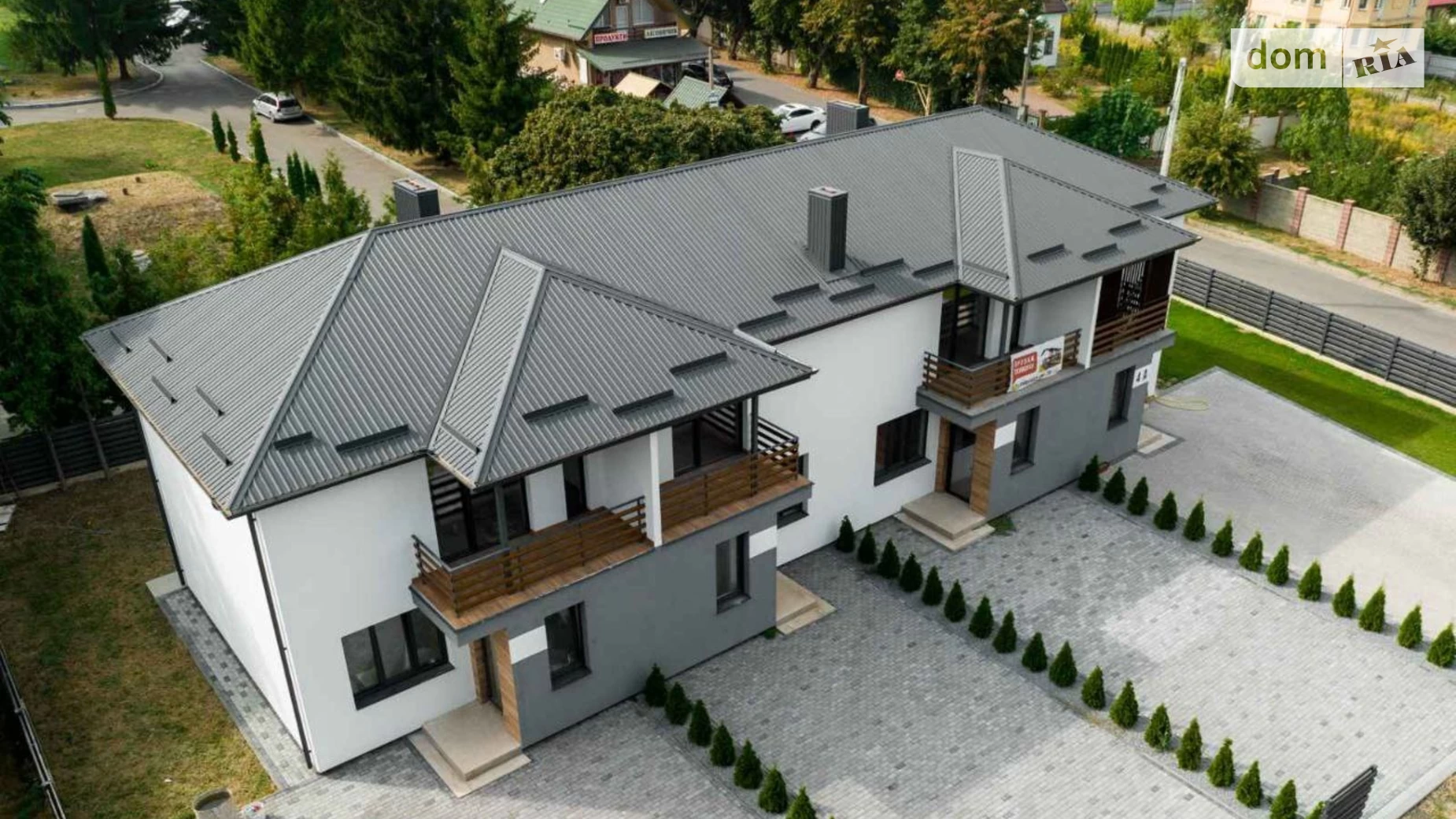 Боголюби, цена: 62000 $ - фото 4