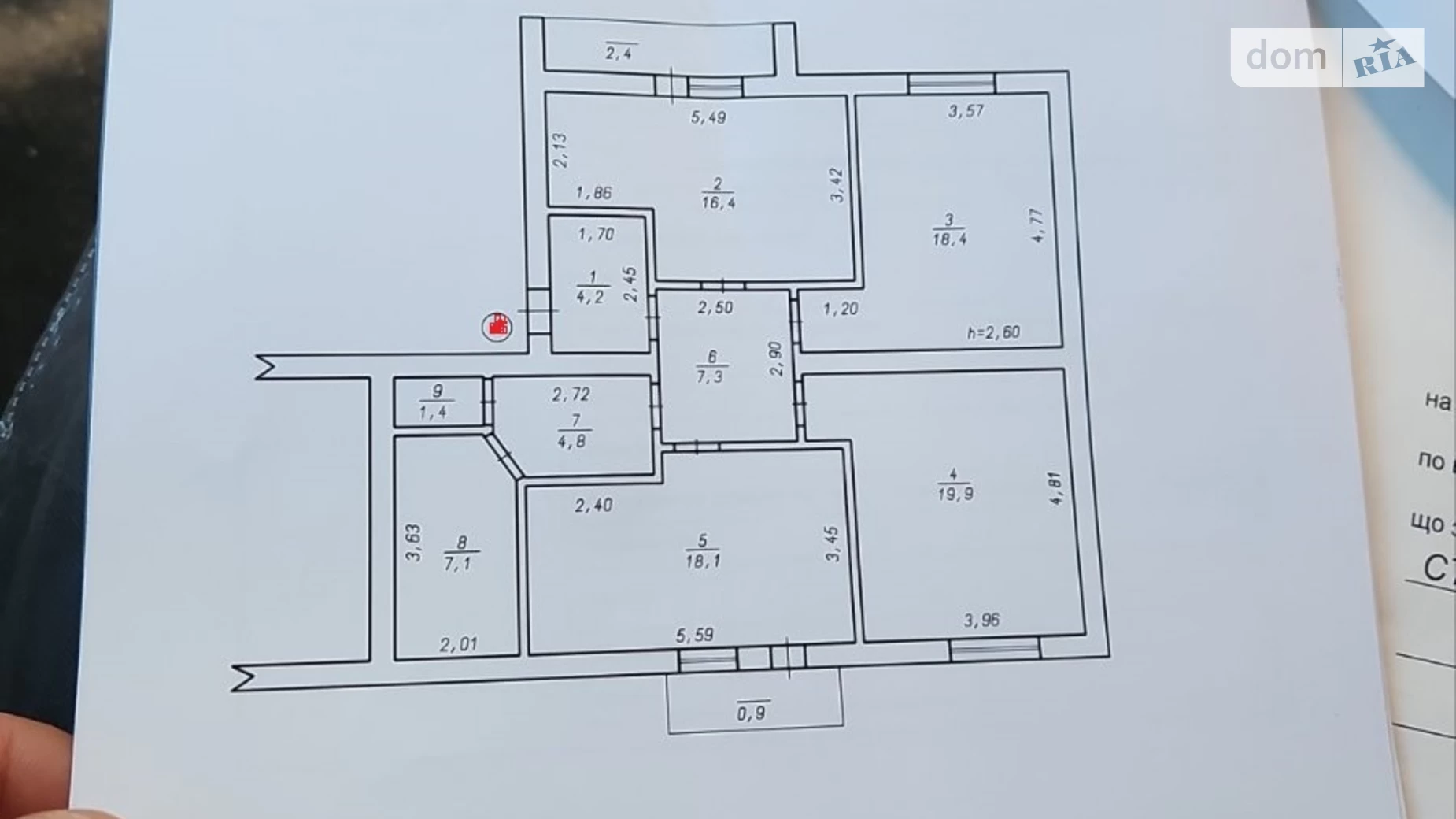 Продается 3-комнатная квартира 100.9 кв. м в Хмельницком, ул. Степана Бандеры - фото 15