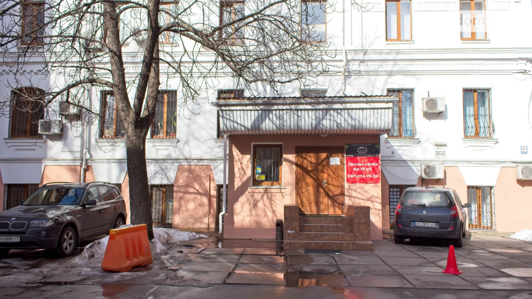 Сдается в аренду помещения свободного назначения 22 кв. м в 3-этажном здании, цена: 9900 грн - фото 4