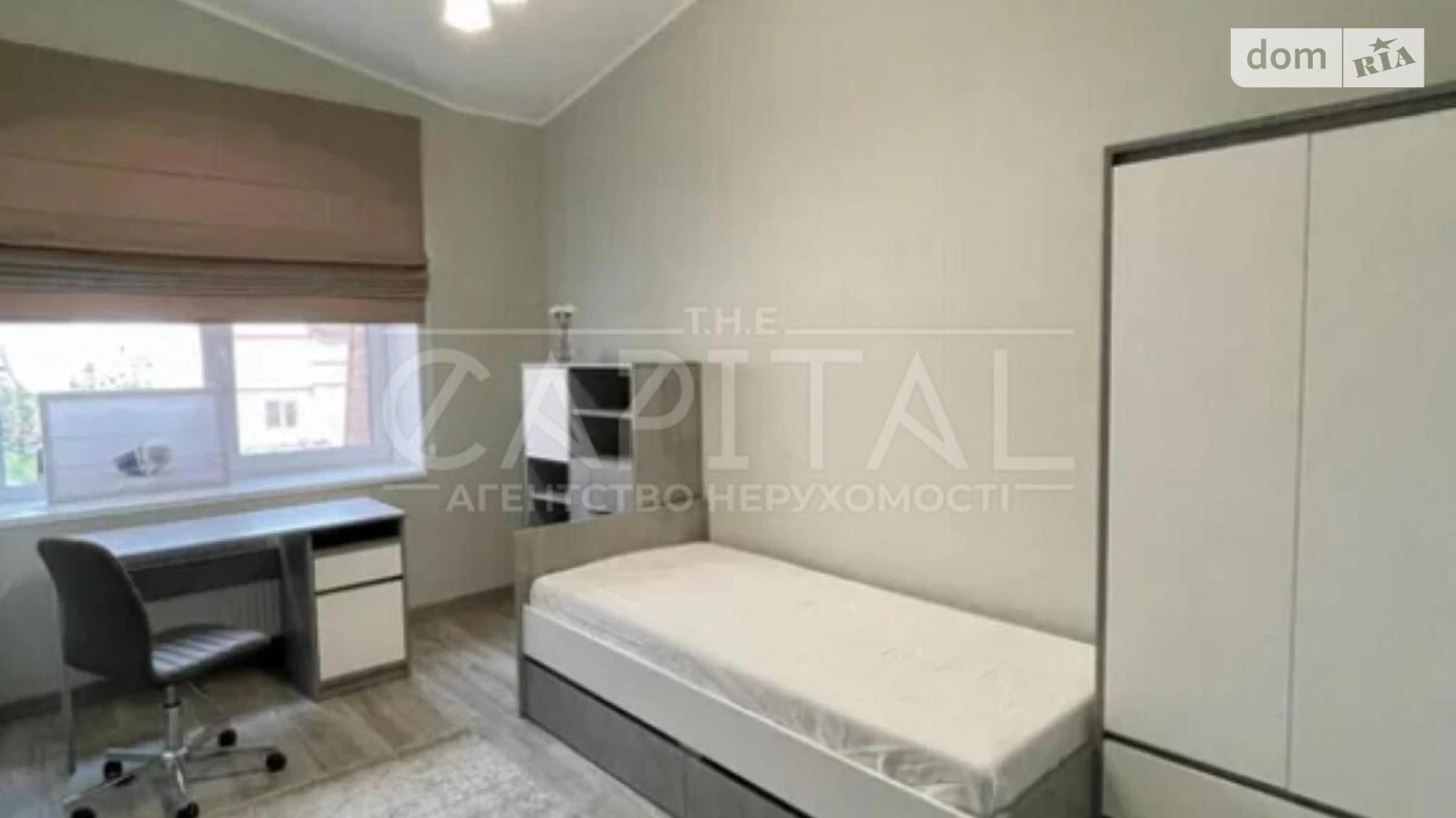 Продается 4-комнатная квартира 132 кв. м в Чайках, ул. Валерия Лобановского, 21 - фото 5