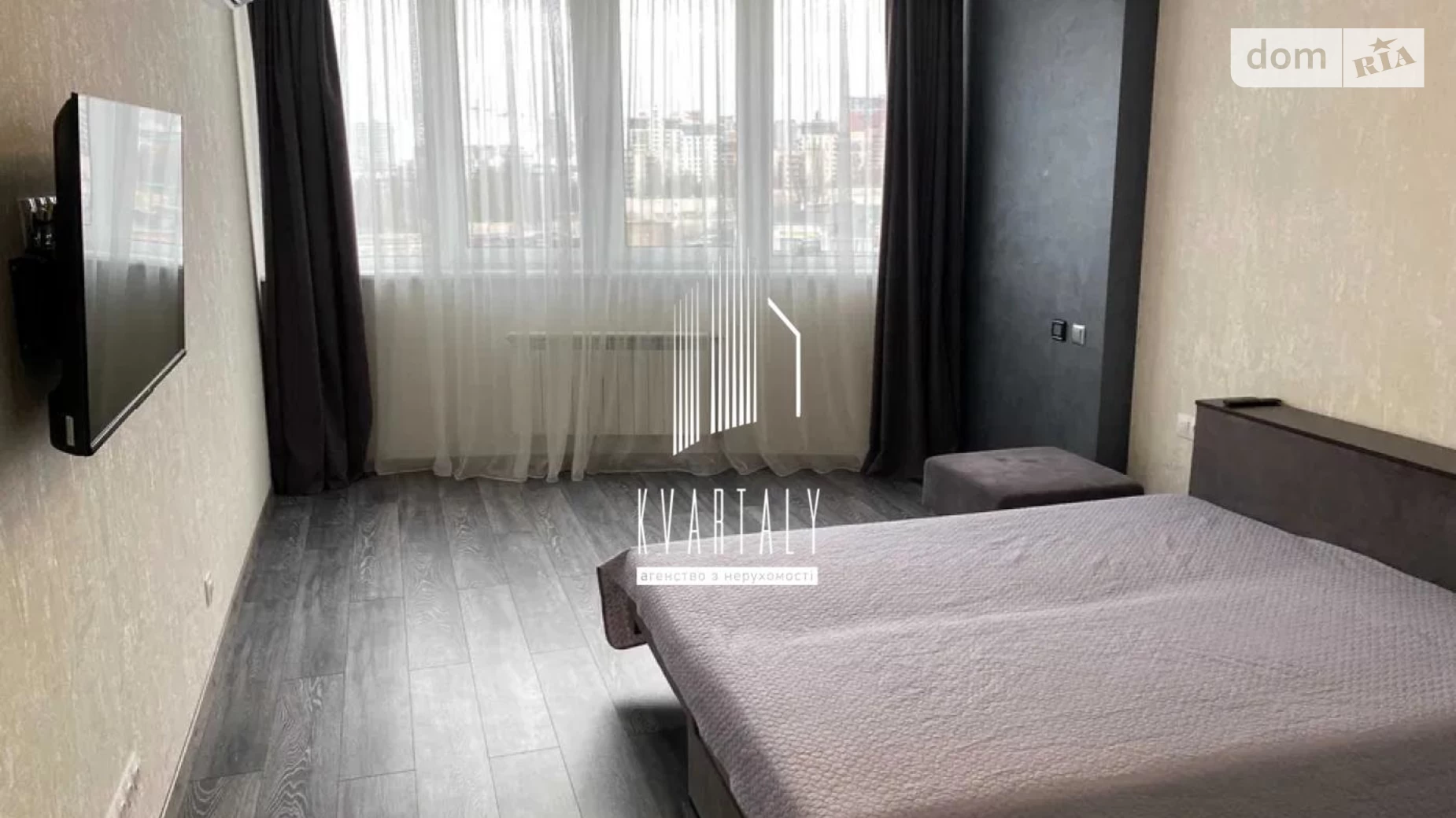 Продается 1-комнатная квартира 48 кв. м в Киеве, ул. Михаила Максимовича, 3Д - фото 4