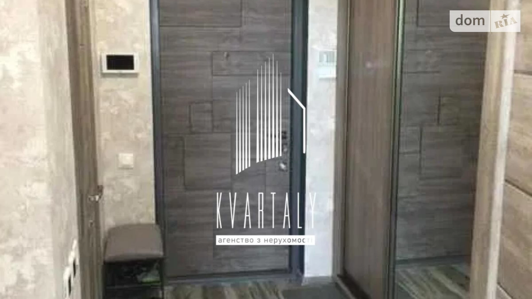 Продается 1-комнатная квартира 48 кв. м в Киеве, ул. Михаила Максимовича, 3Д - фото 5