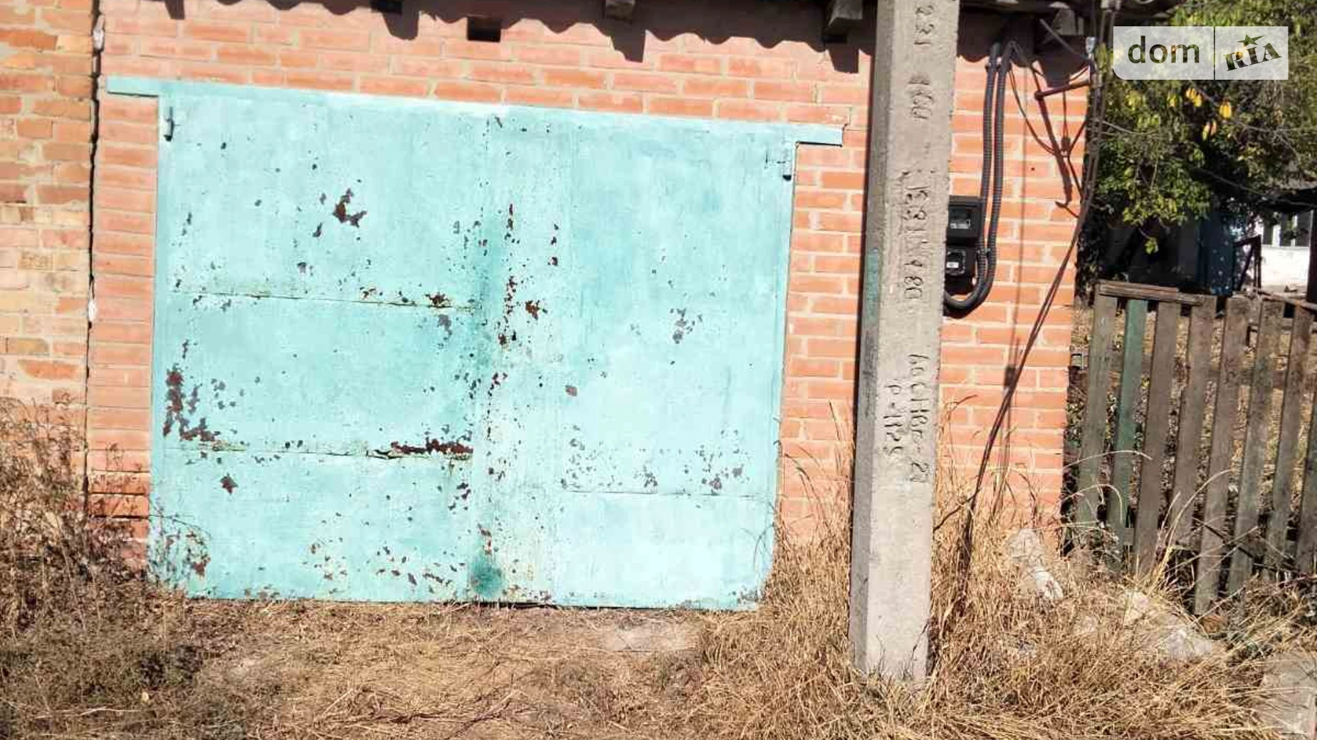 ул. Чехова, 8 Диканька, цена: 20500 $ - фото 2