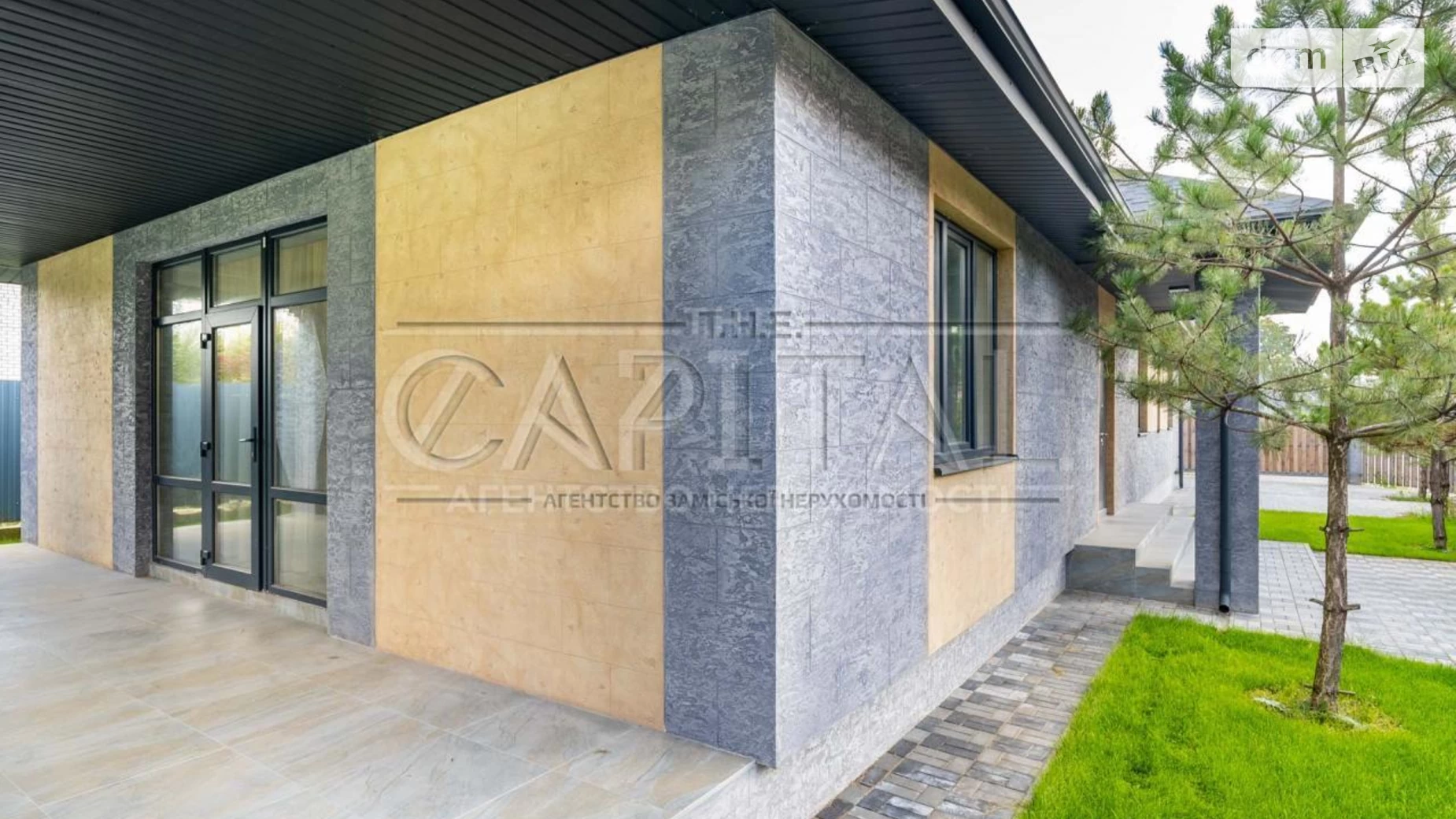 ул. Виноградная Крюковщина, цена: 260000 $ - фото 3
