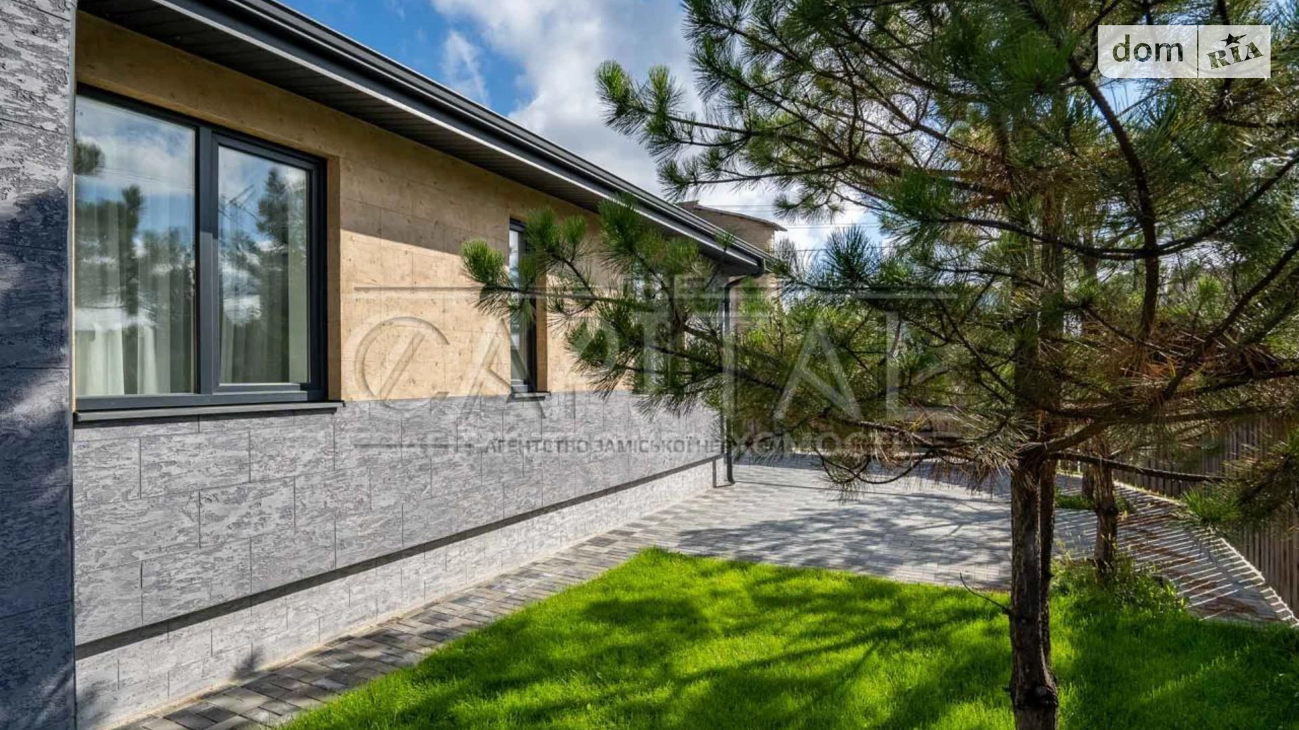 ул. Виноградная Крюковщина, цена: 260000 $ - фото 2