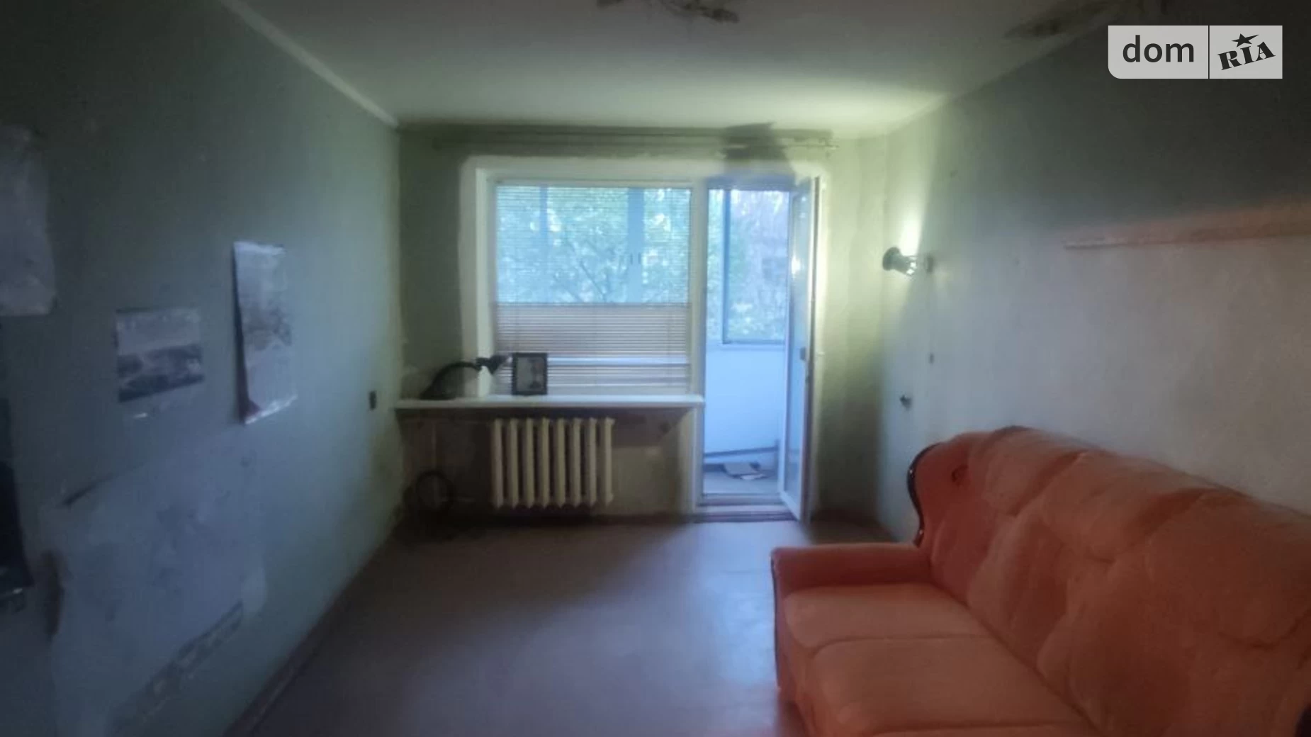Продается 2-комнатная квартира 45 кв. м в Кривом Роге, ул. Маршака, 17 - фото 3