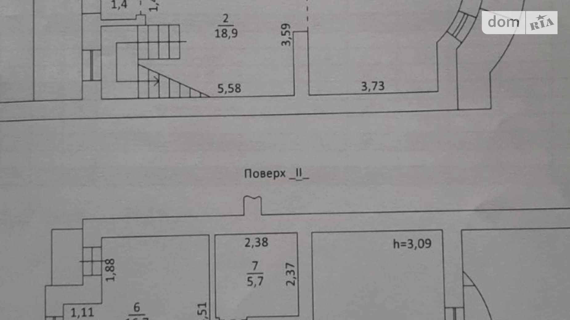 Киевский Одесса, цена: 152000 $ - фото 4