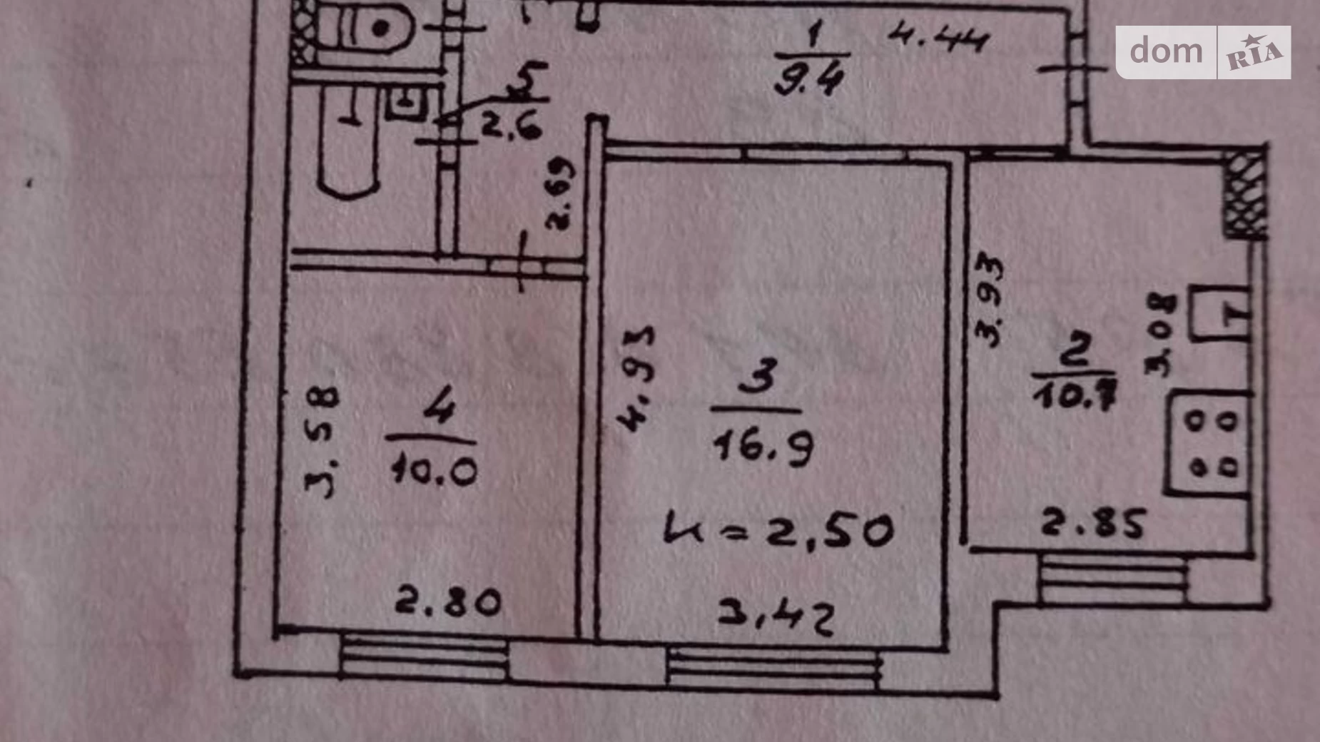 Продается 3-комнатная квартира 64.1 кв. м в Днепре, цена: 50000 $ - фото 4