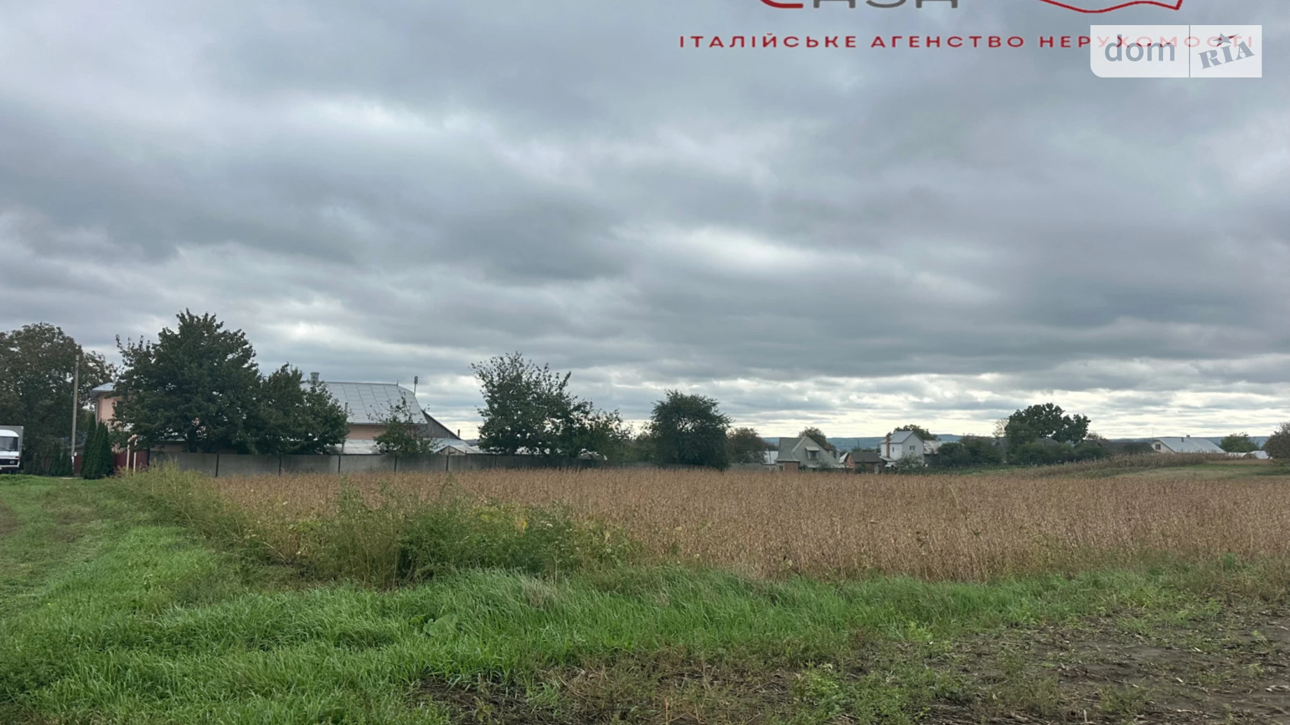 Локаторна Чагор Глыбоцкий Черновцы, цена: 95000 $ - фото 3