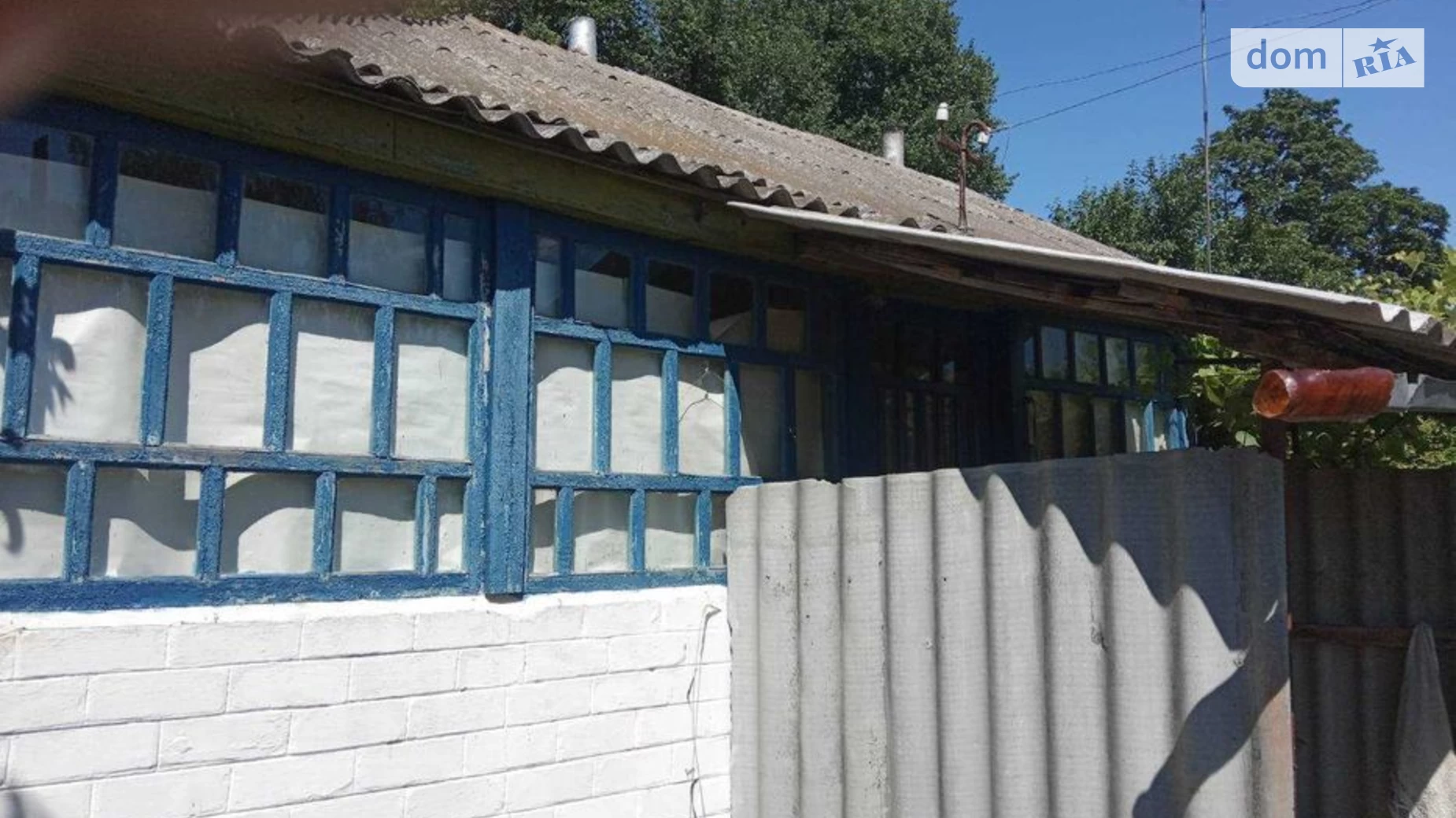 Продается одноэтажный дом 60 кв. м с верандой, цена: 90000 грн - фото 3